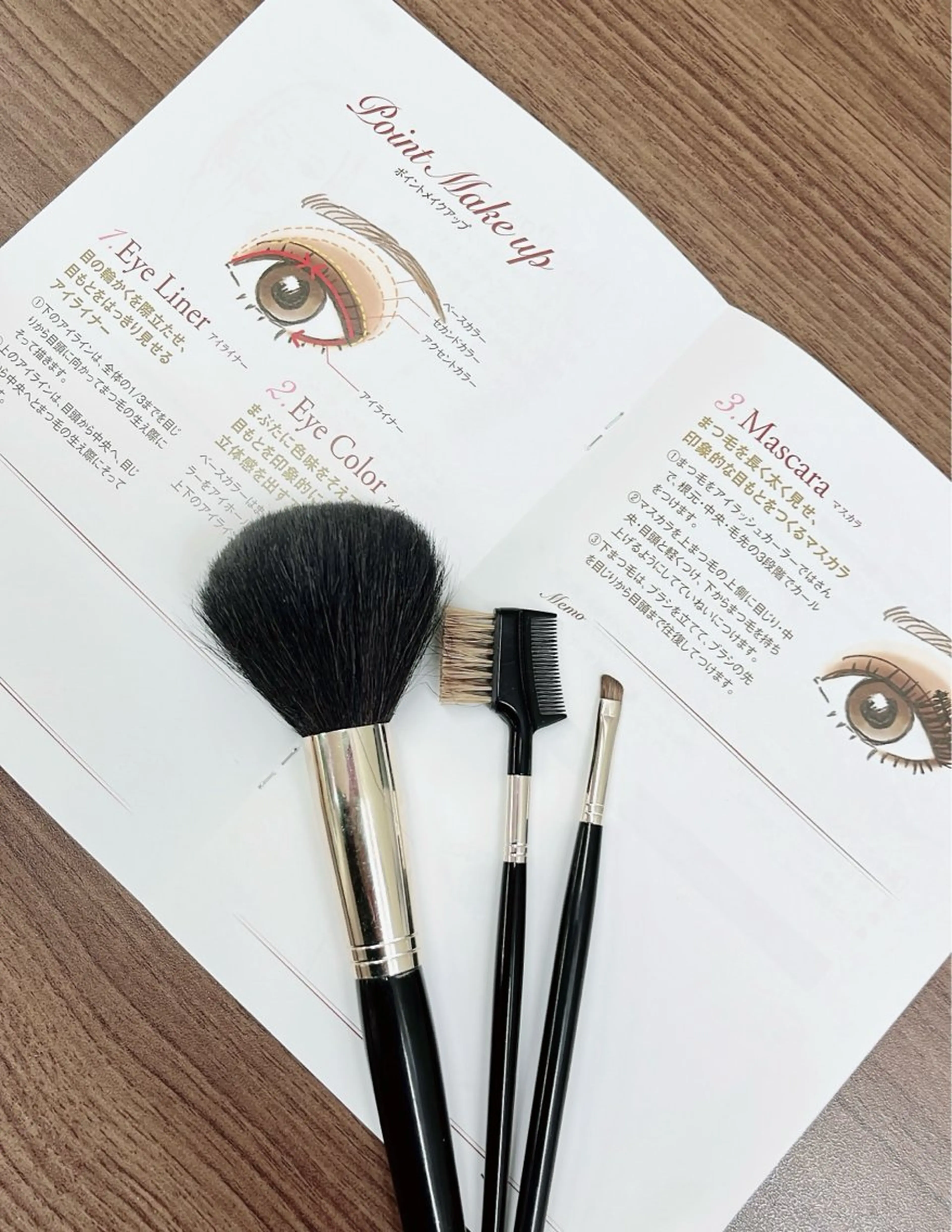 おおば みきのその他イメージ