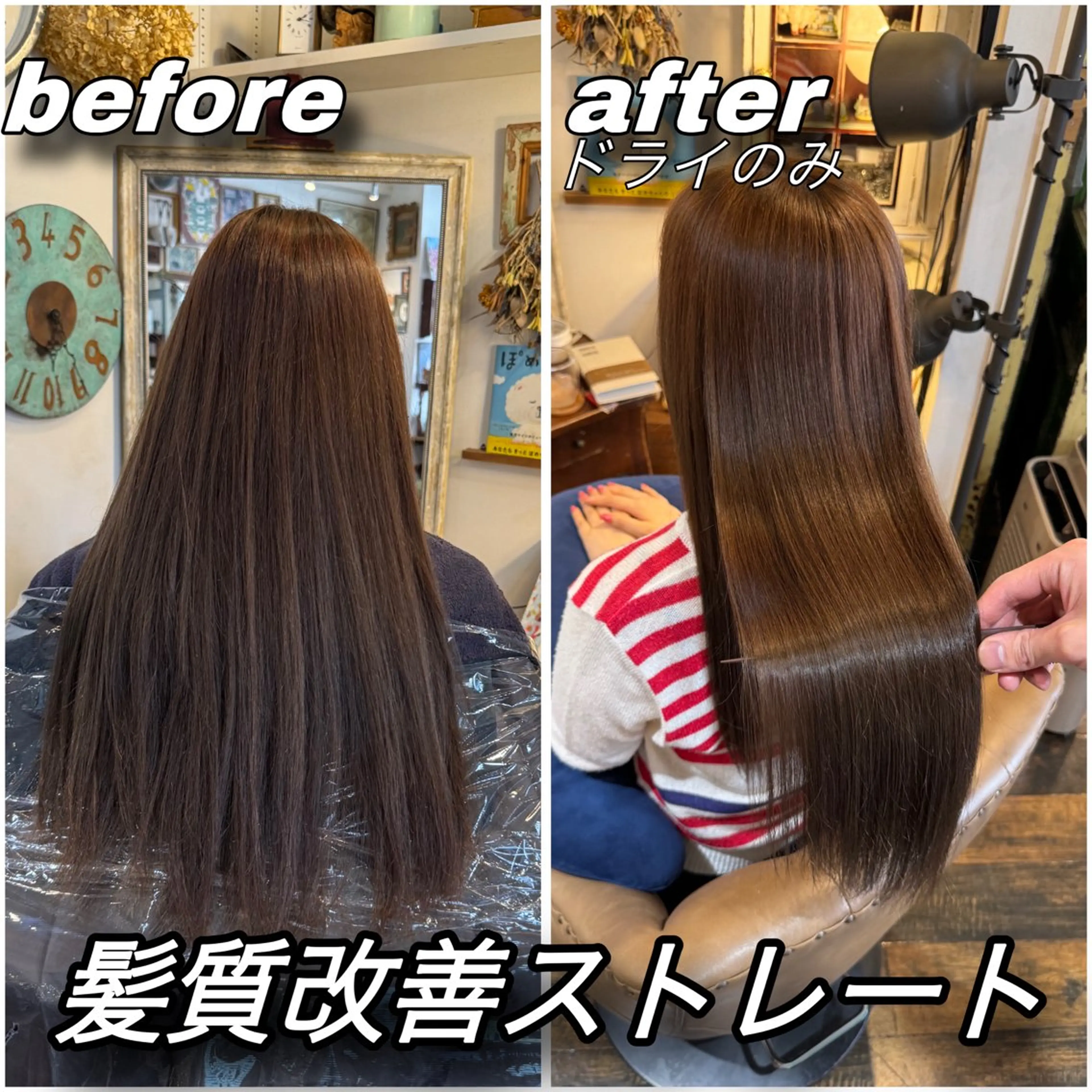 ロング カラー パーマ 飯田 実歩(じっぽ)のヘアスタイル