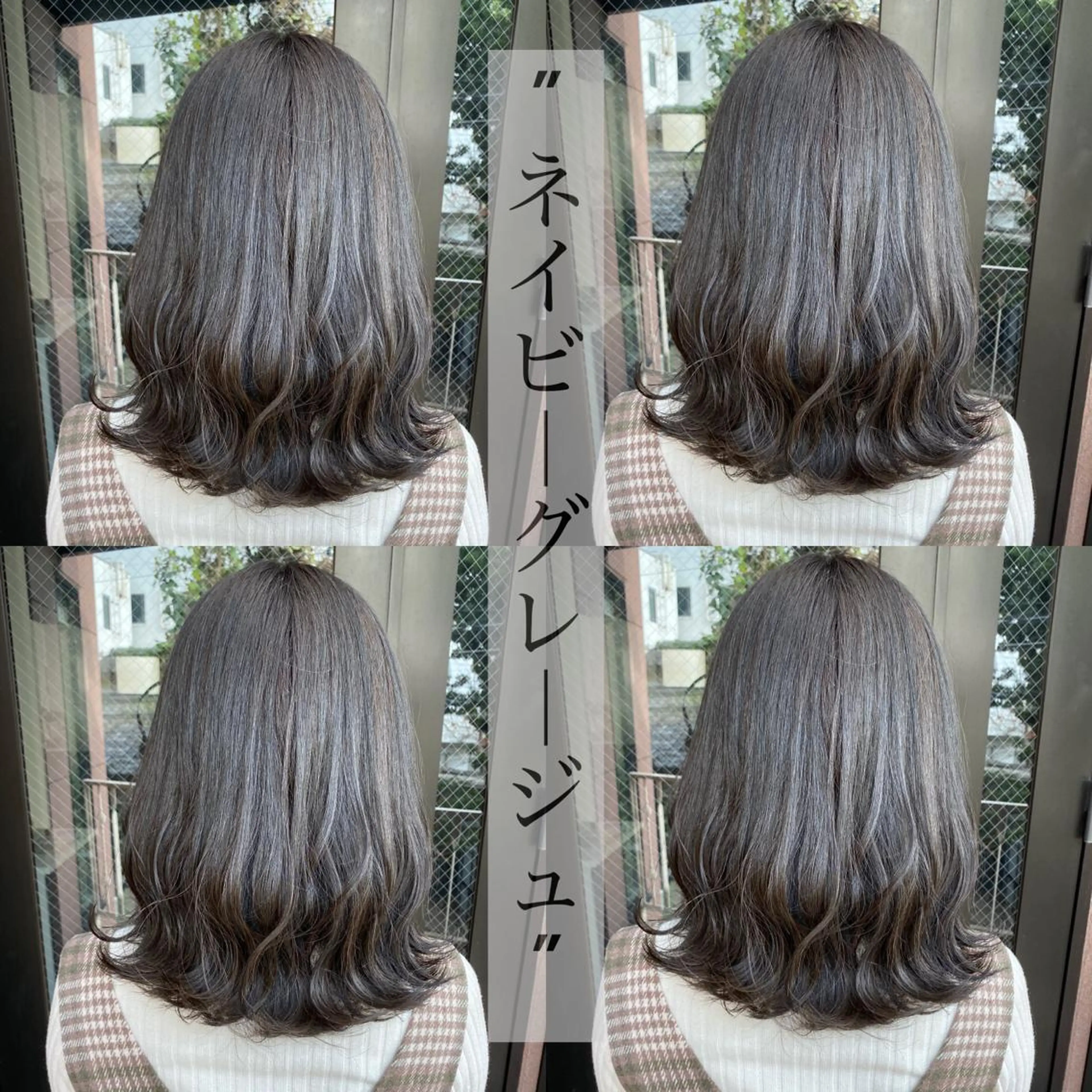 カラー ブリーチ ブリーチなしカラー 縮毛矯正⭐️ TAKAHIROのヘアスタイル