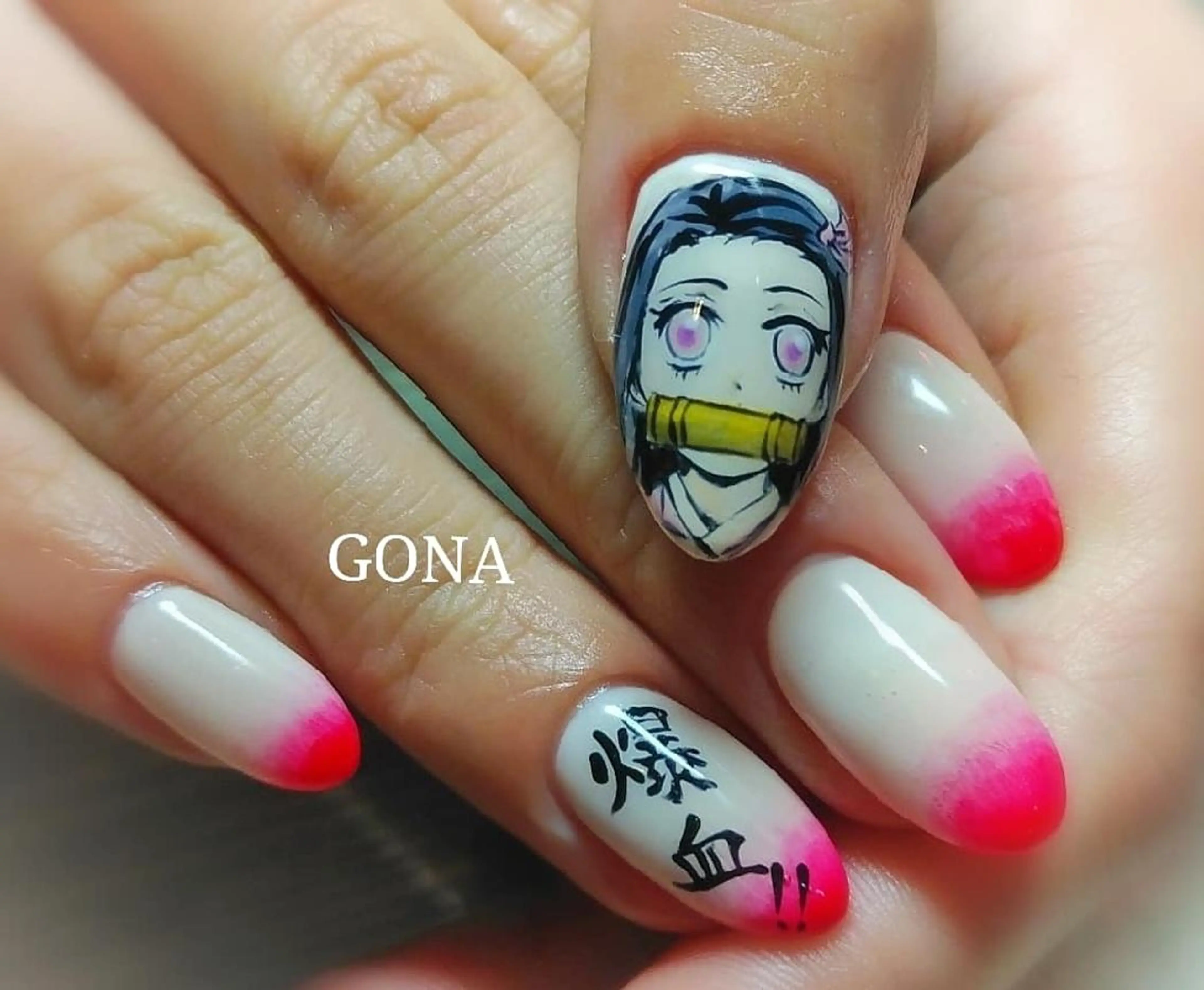 ネイル ネイルサロン&スクールGONA所属・ネイルサロン& スクールGONAのネイルデザイン