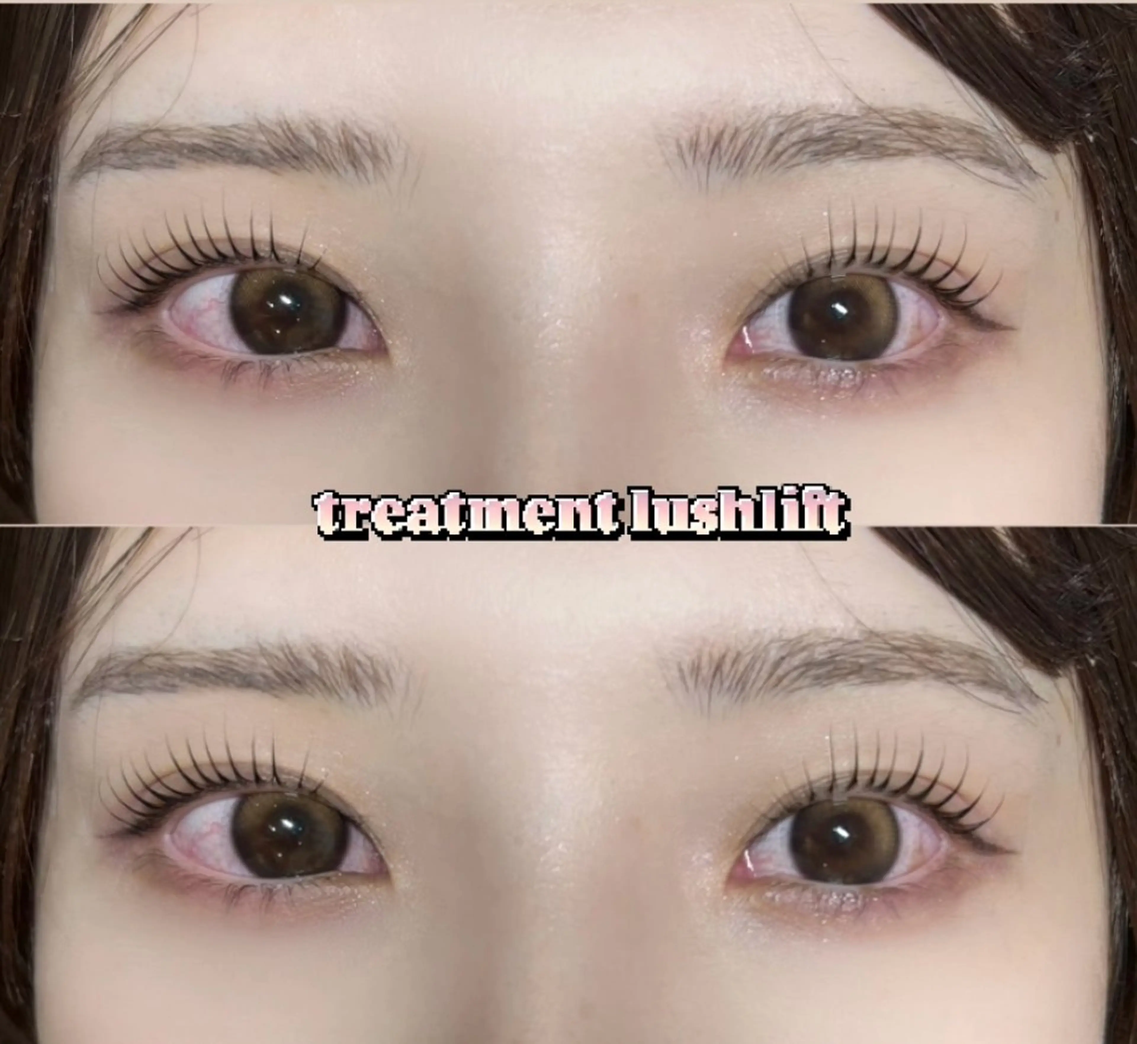 【初回】ラッシュリフト（まつ毛パーマ）【minimo限定】の写真