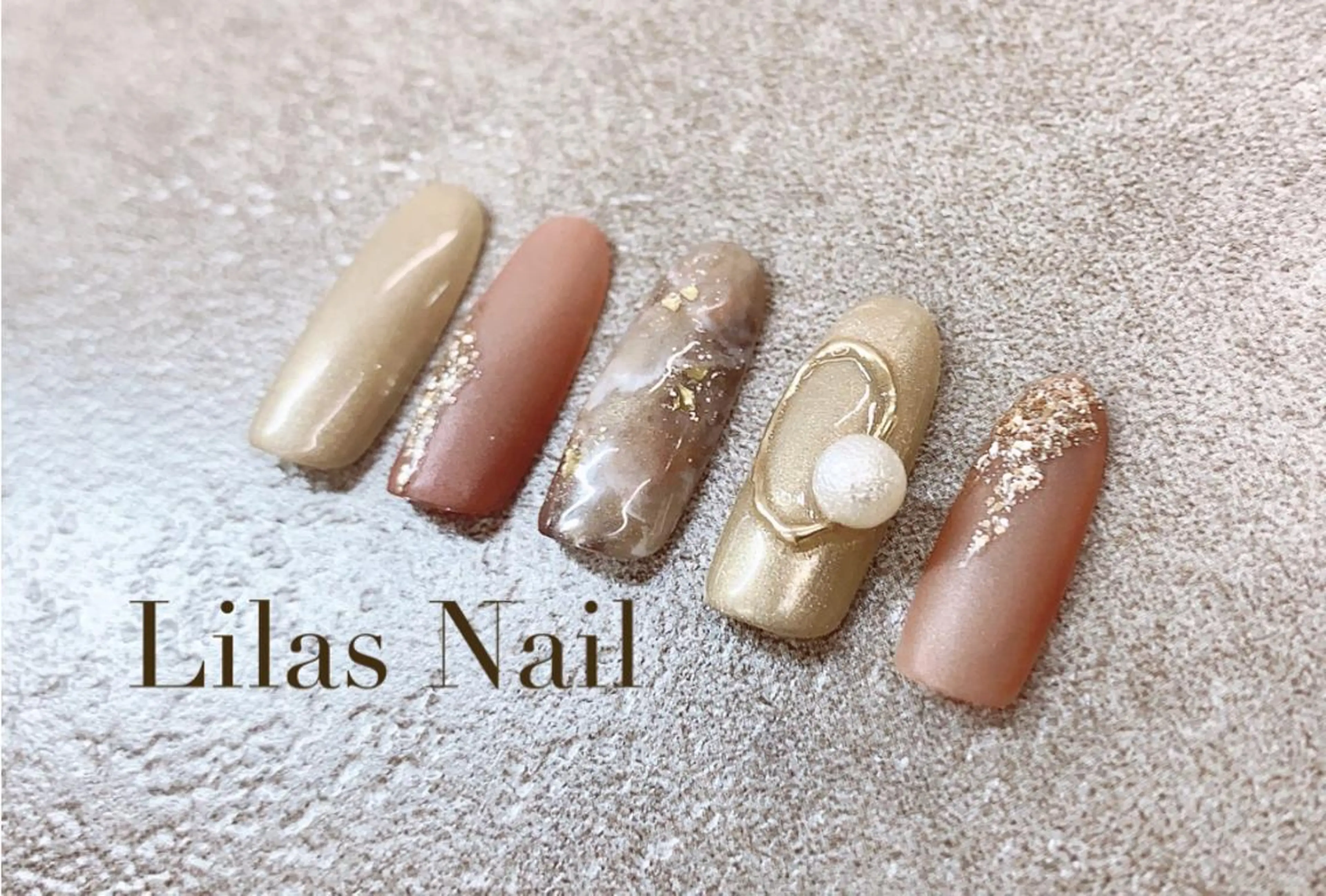 ネイル ブラウン ジェルネイル ハードジェル ラメ(グリッター) ロングネイル Lilas Nailのネイルデザイン