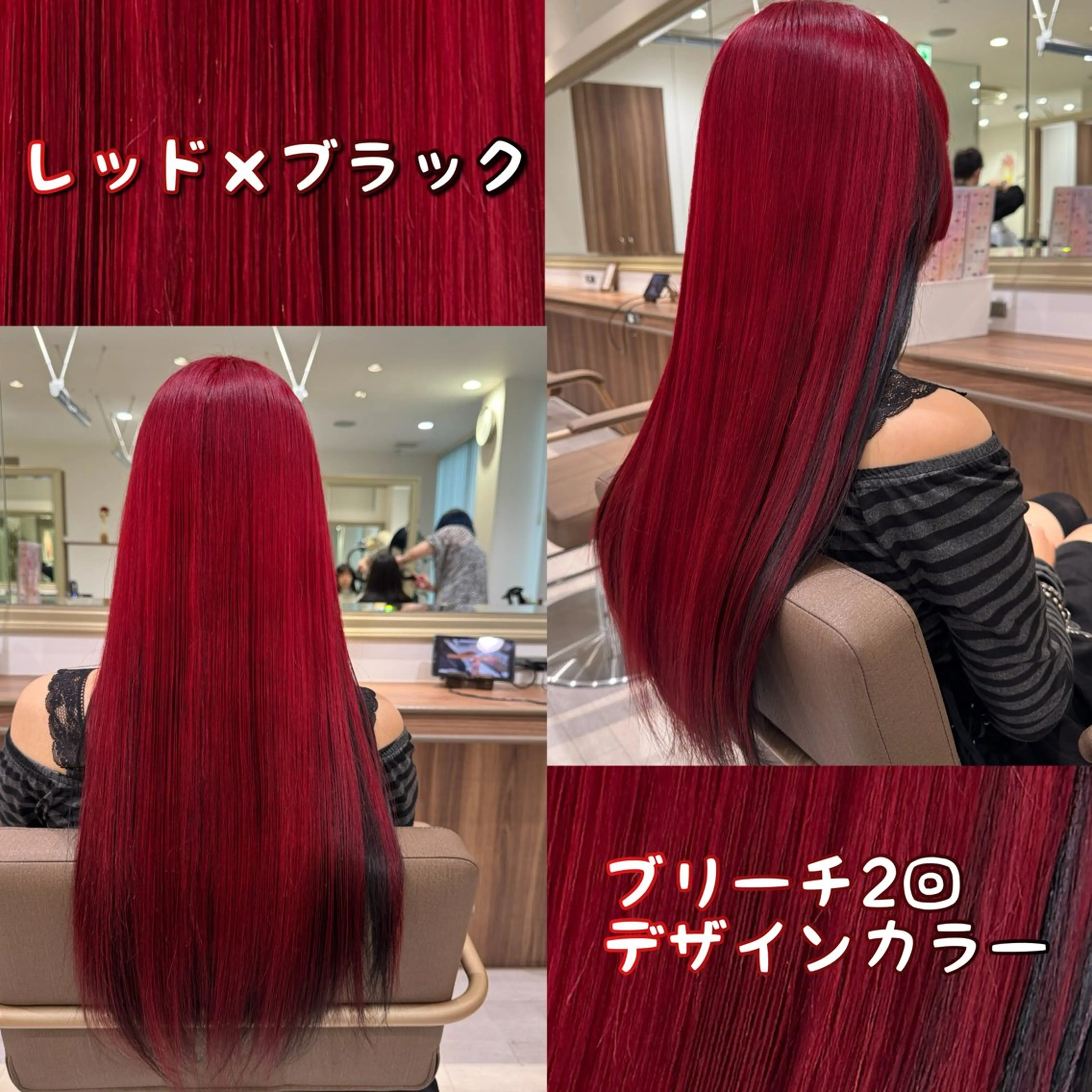 ロング カラー ヘアカラー Miyavi/カラー ショートボブのヘアスタイル