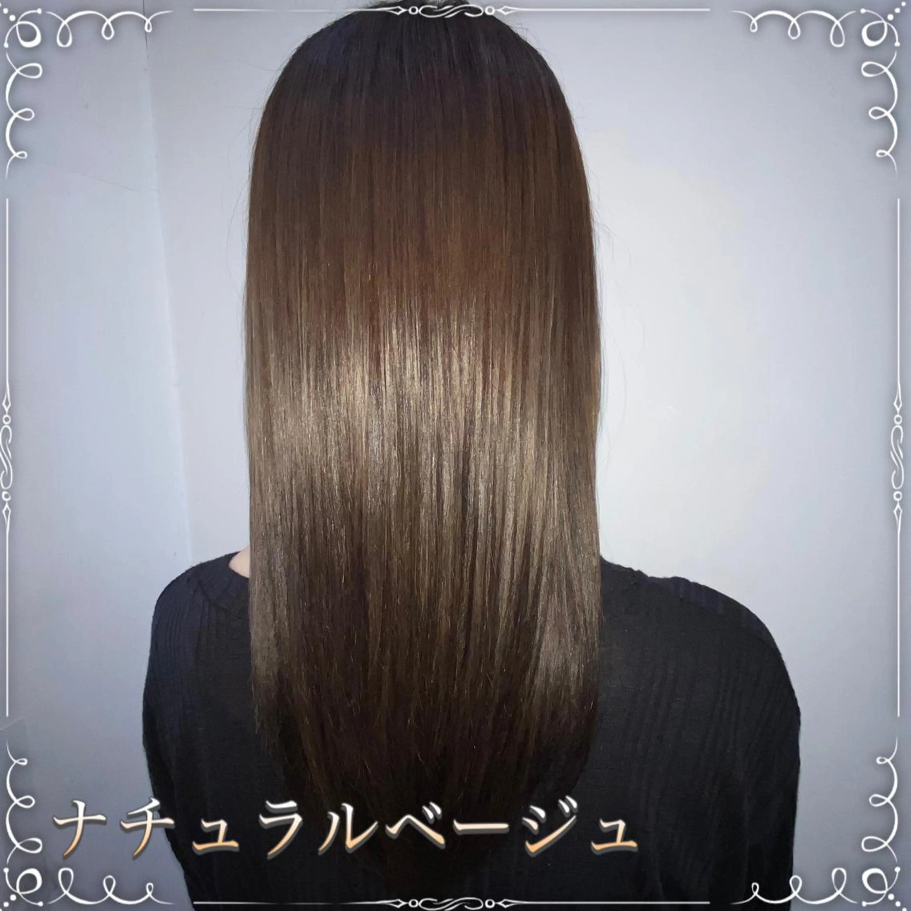 ロング カラー ヘアアレンジ 🥀寒色女神 山口玲奈🥀のヘアスタイル