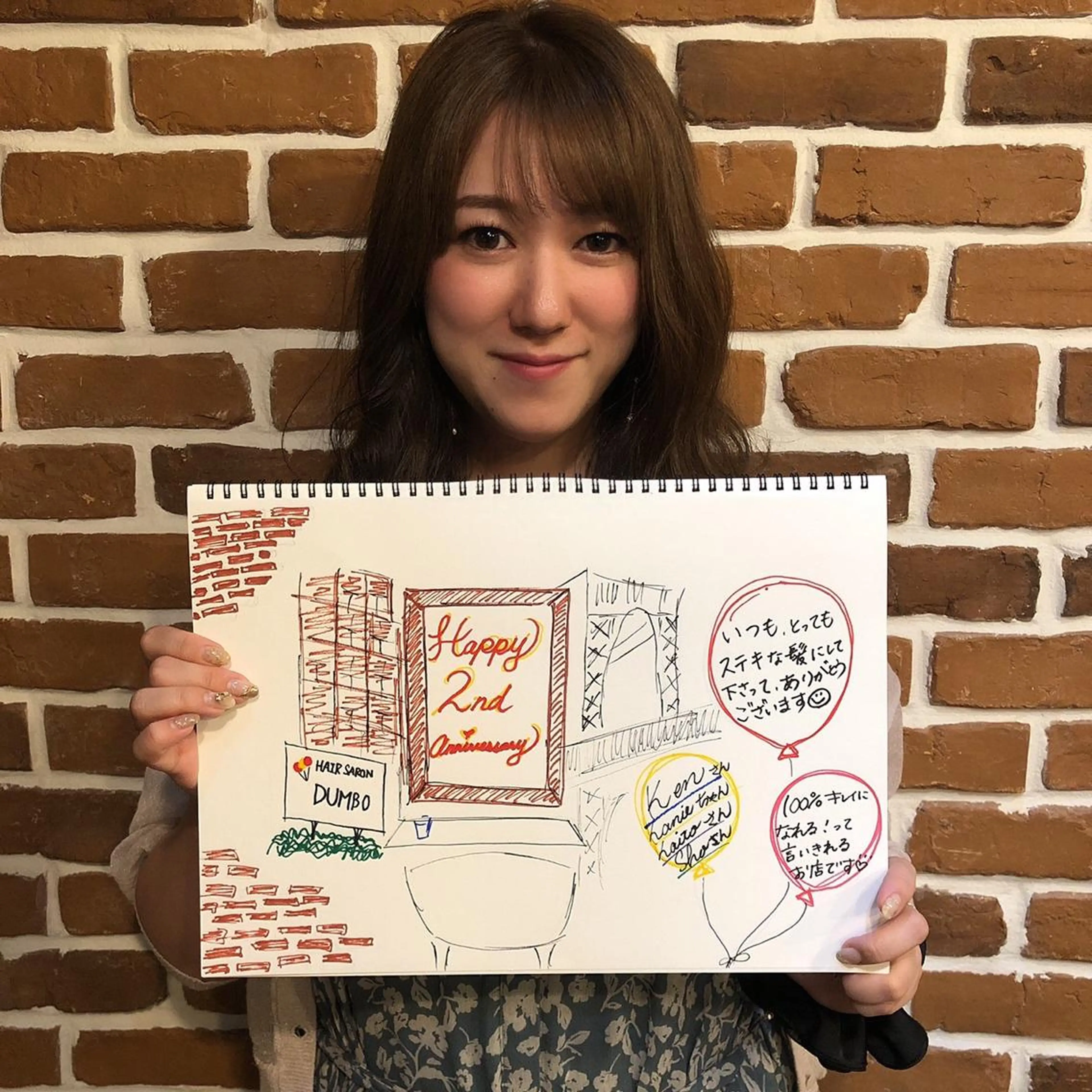 セミロング ショート職人 美容師【KENTA】のヘアスタイル