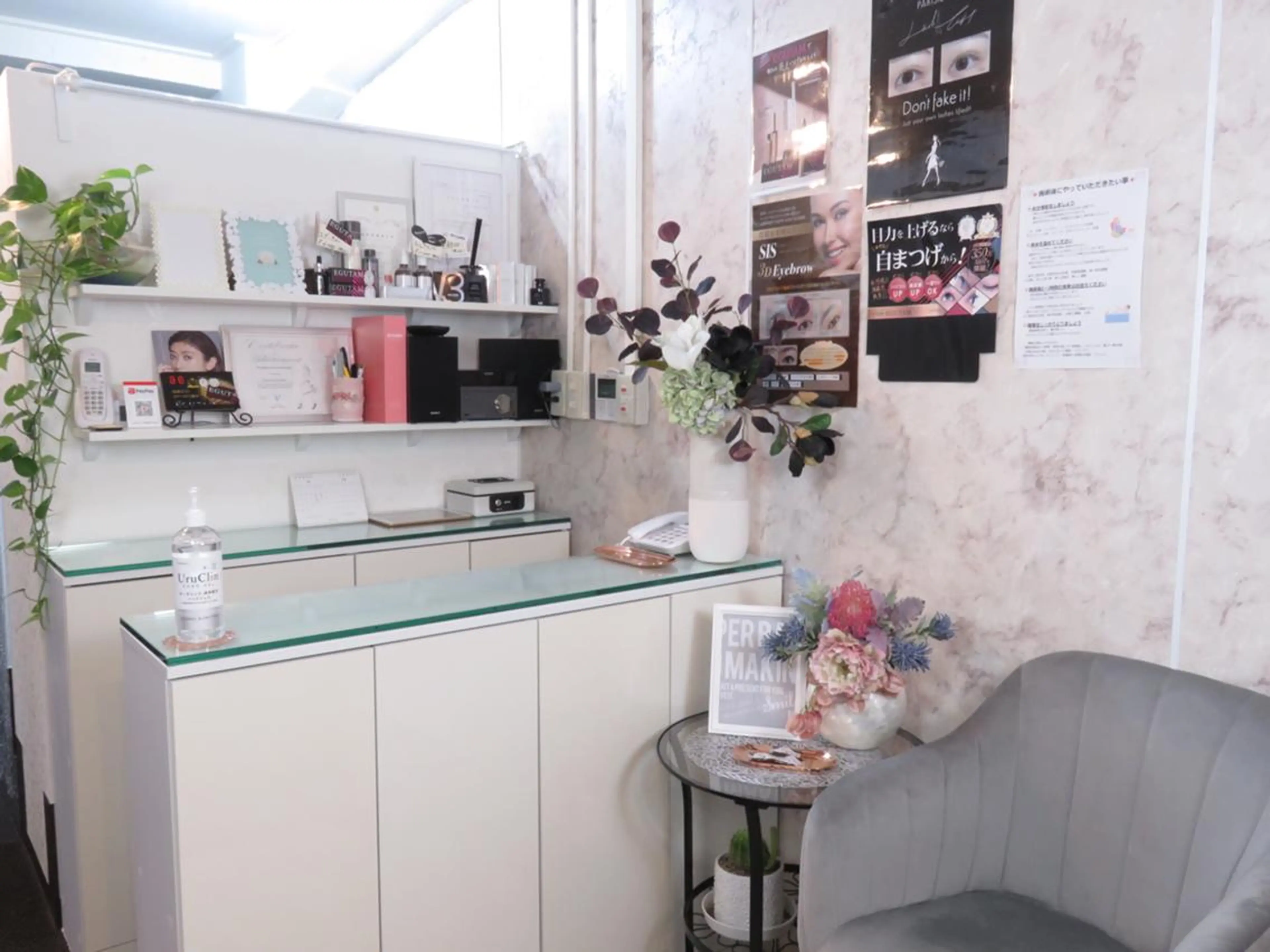 マツエク・マツパ ナピュレ 西葛西のマツエク・マツパデザイン