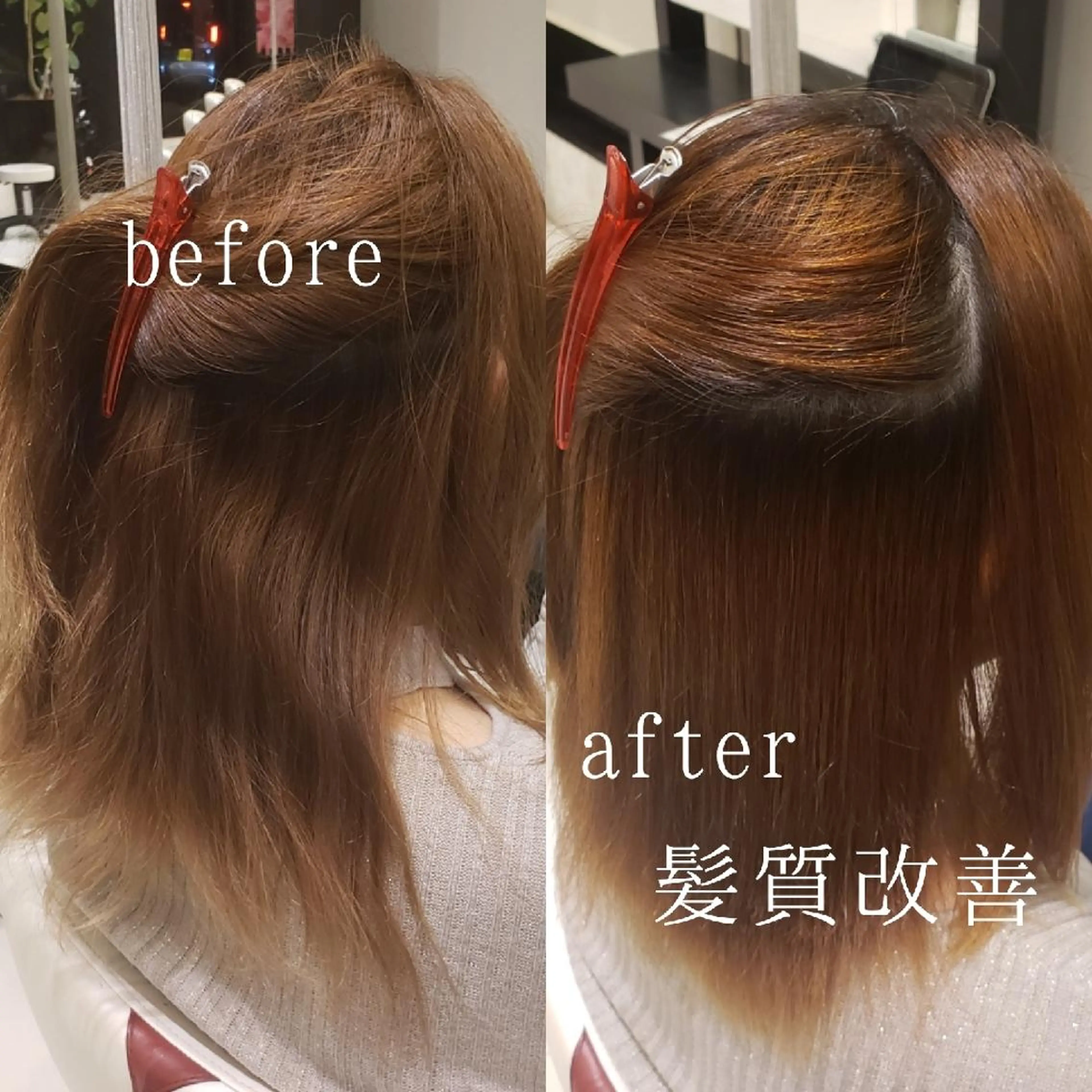 ミディアム 鈴木 昌浩のヘアスタイル