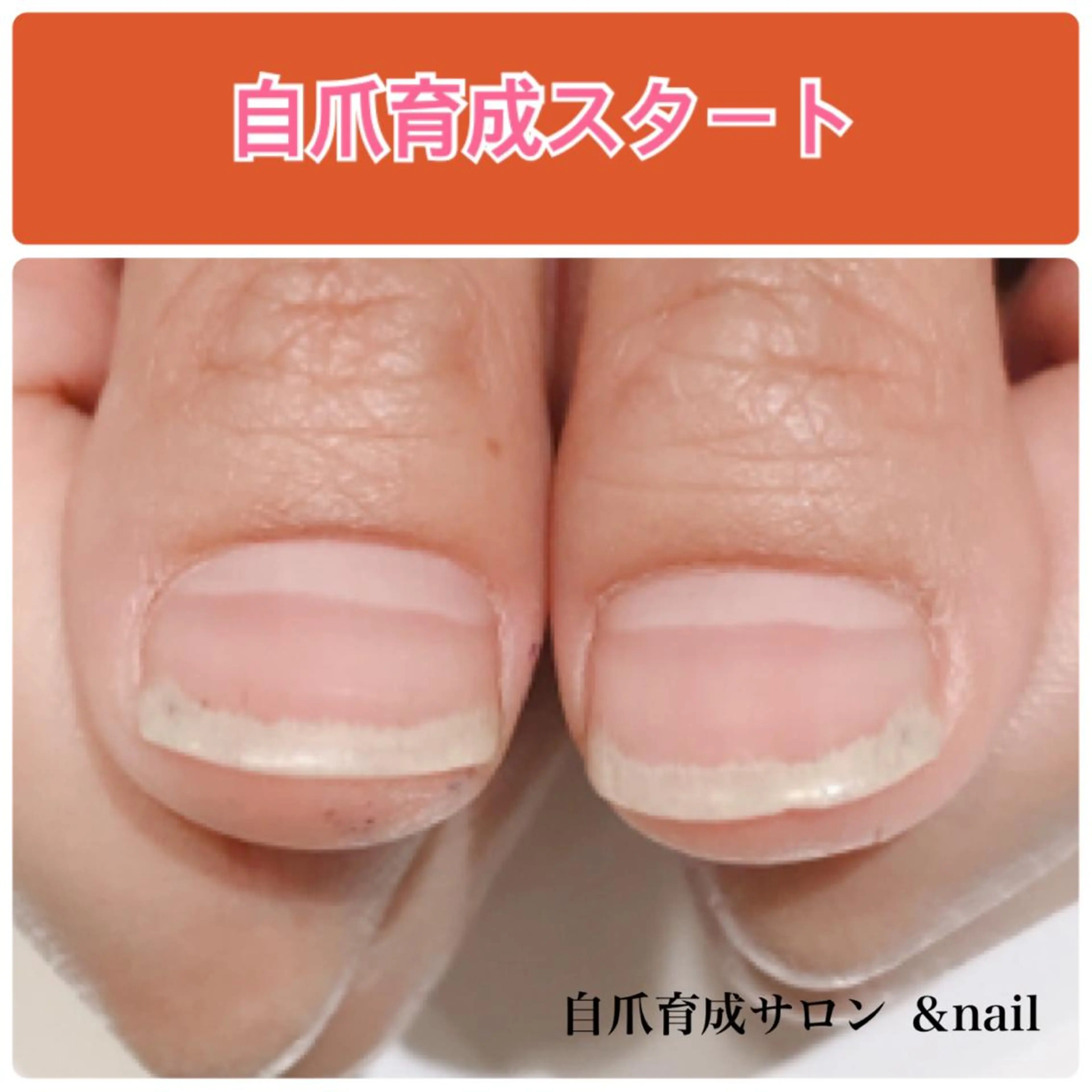 ネイル & nail なみざきのネイルデザイン