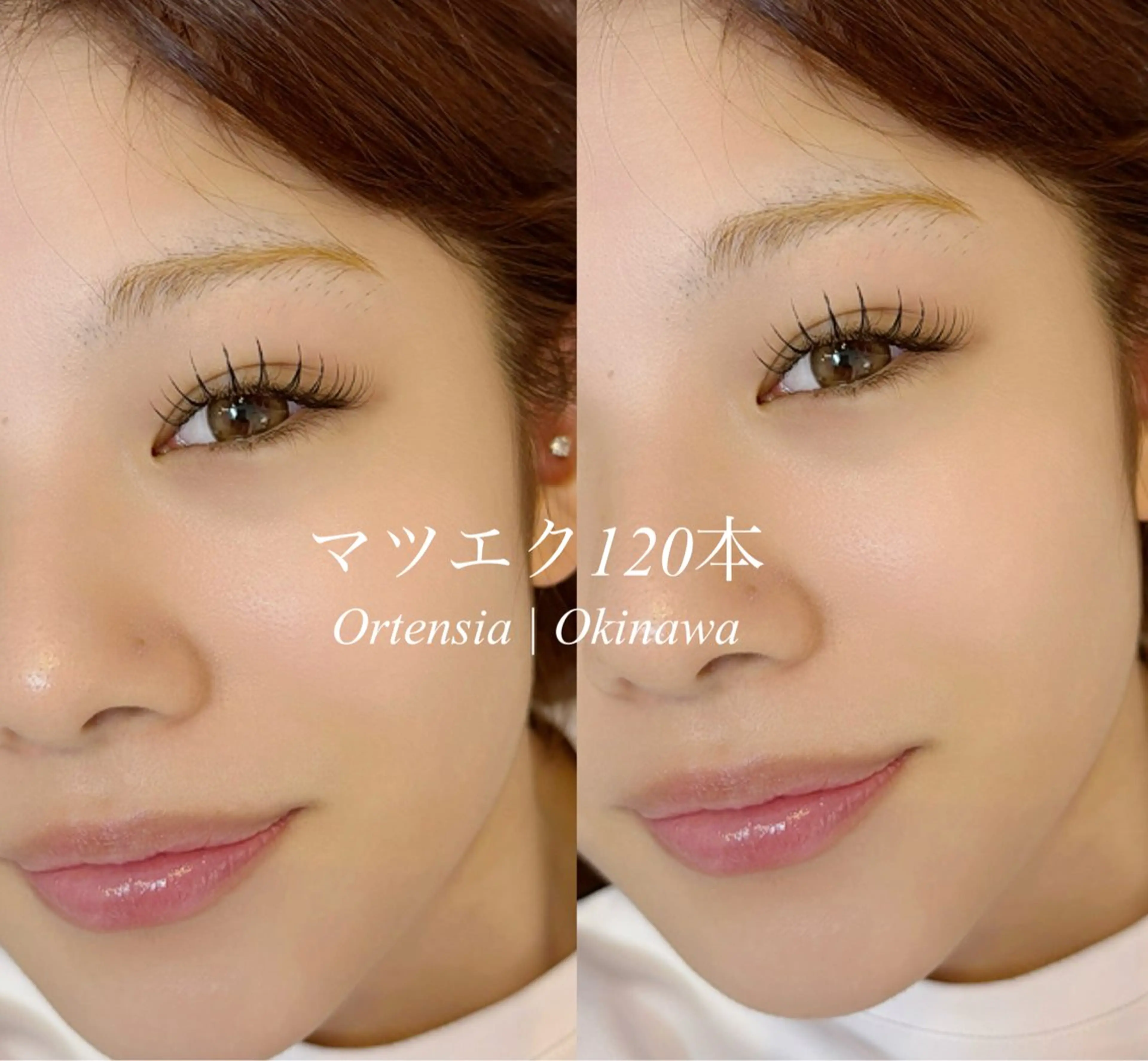 ジュニアアイリスト練習【マツエク両目】100本の写真