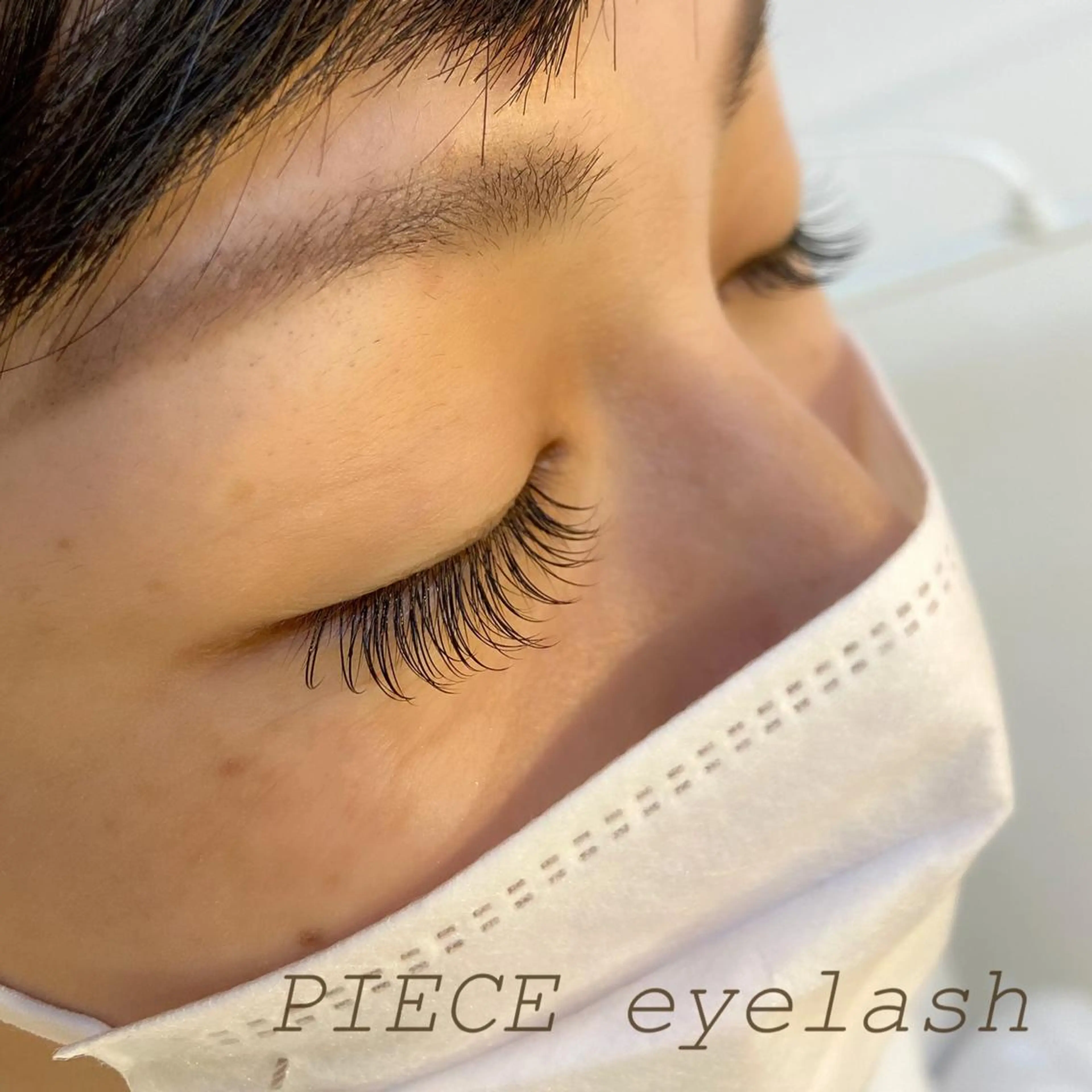 マツエク・マツパ マツエク piece♡ megのマツエク・マツパデザイン