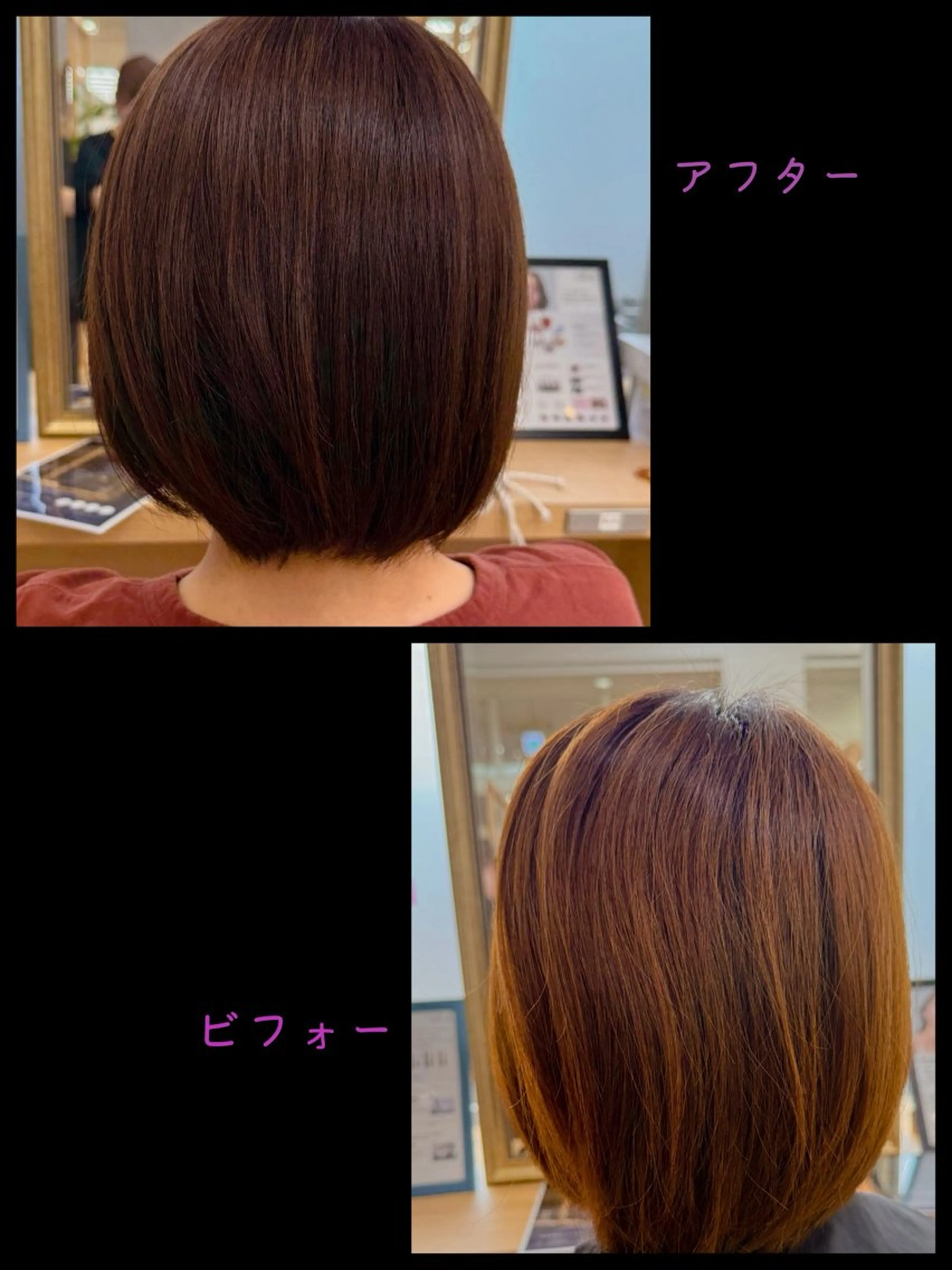 カラー minagawa yumiのマツエク・マツパデザイン