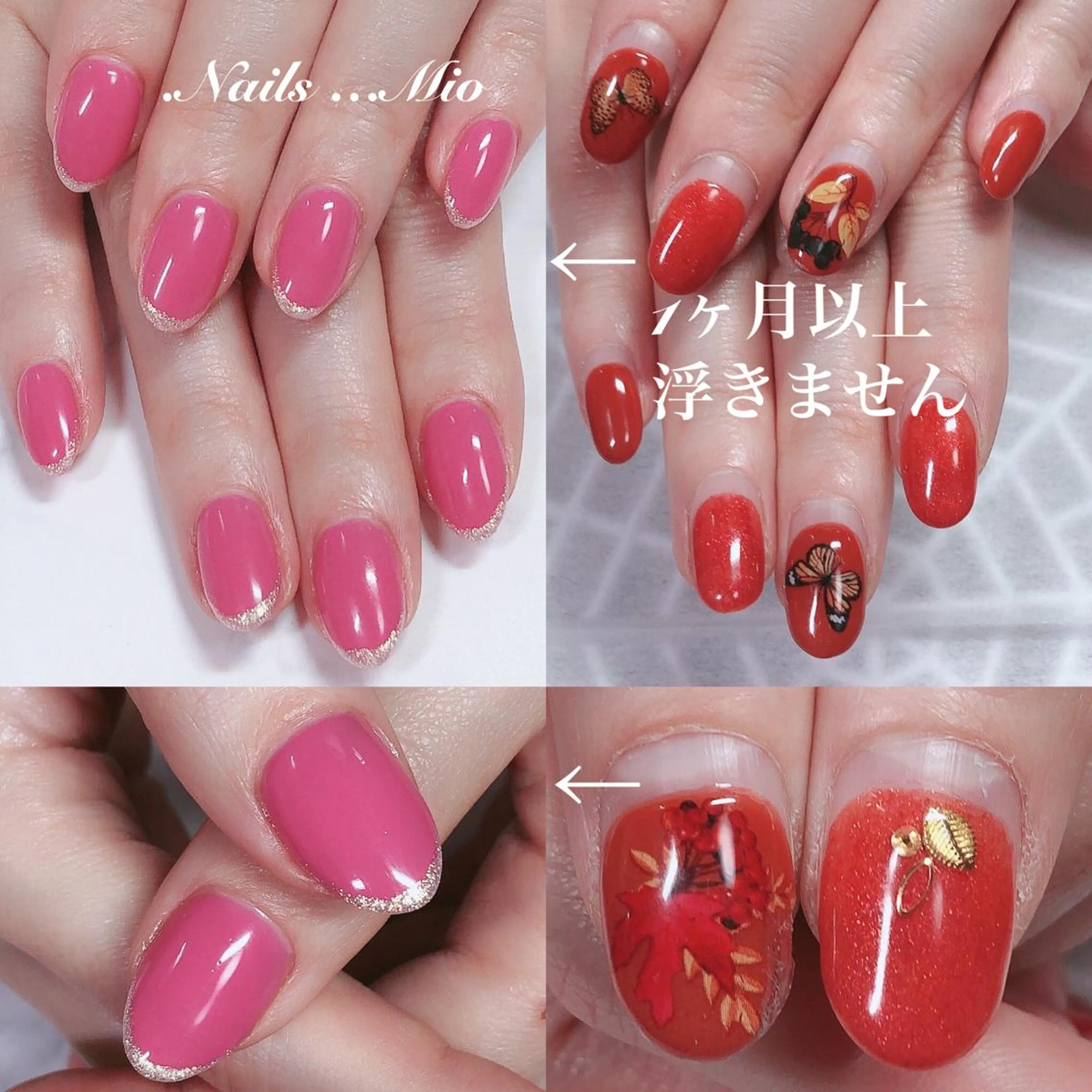 ネイル .Nails Mio 赤羽西ネイルサロンのネイルデザイン
