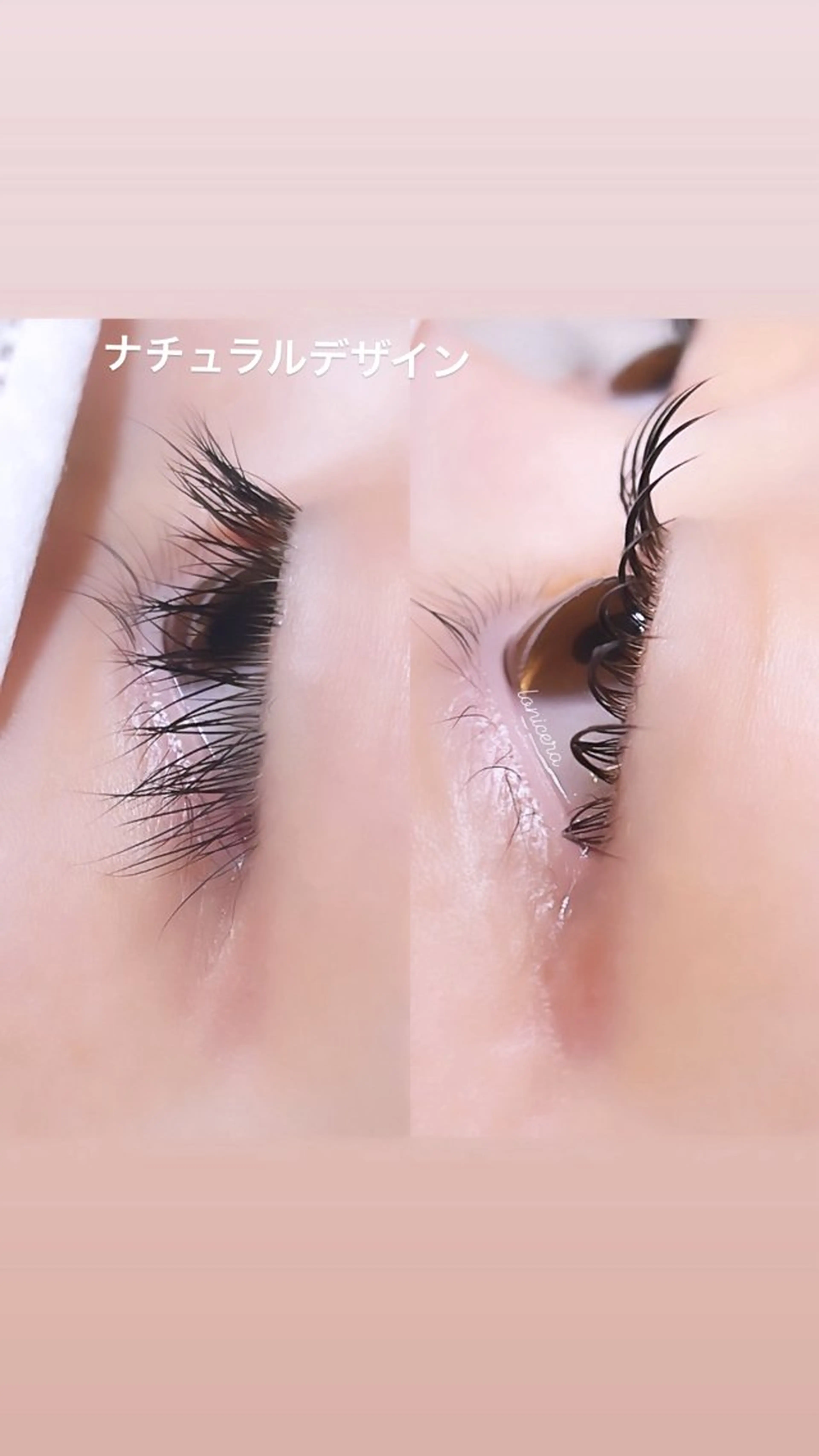 マツエク・マツパ 韓国風マツエク 一重×まつ毛パーマ ロニセラ アイラッシュのマツエク・マツパデザイン