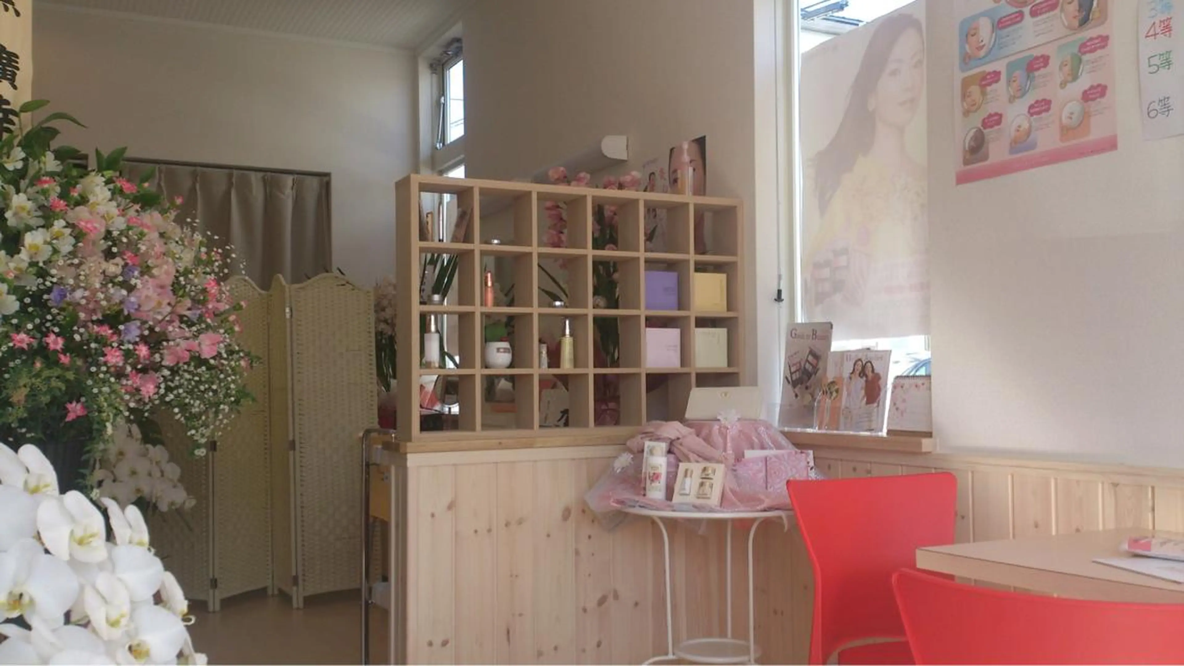 メナード 中山理加のエステ・リラクイメージ