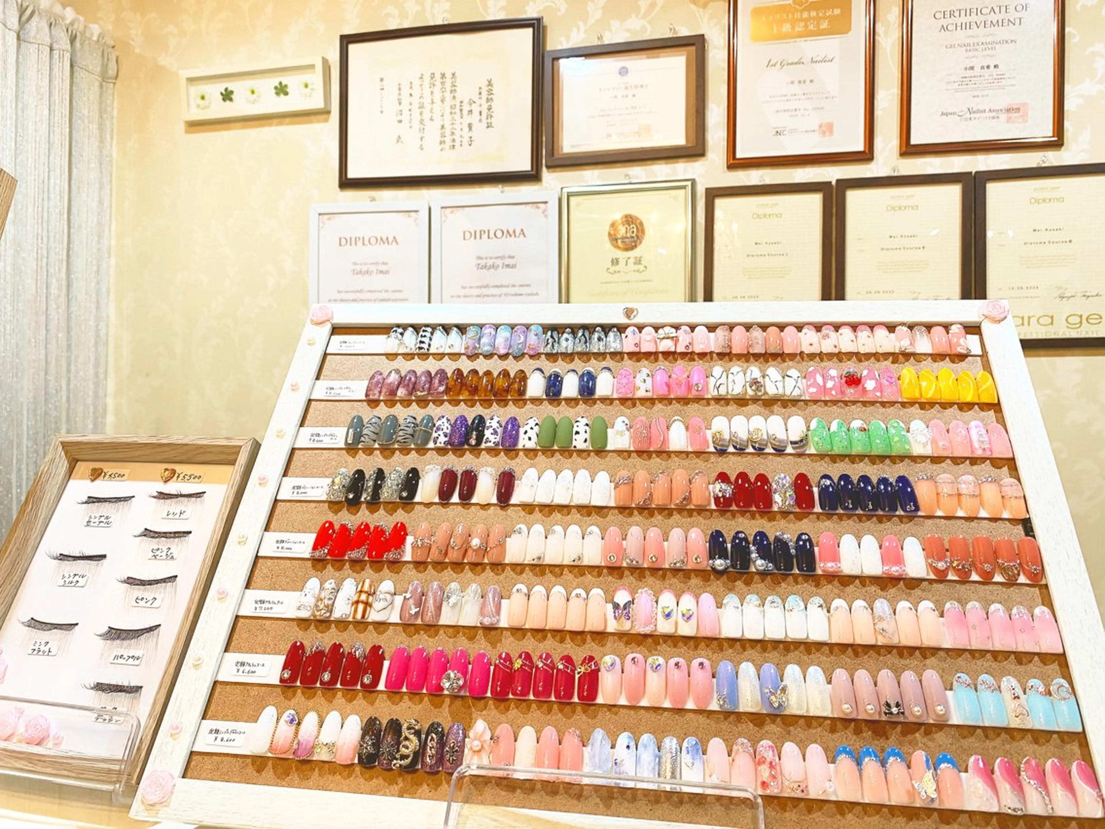 ポリッシュワンカラー(ケア込)の写真