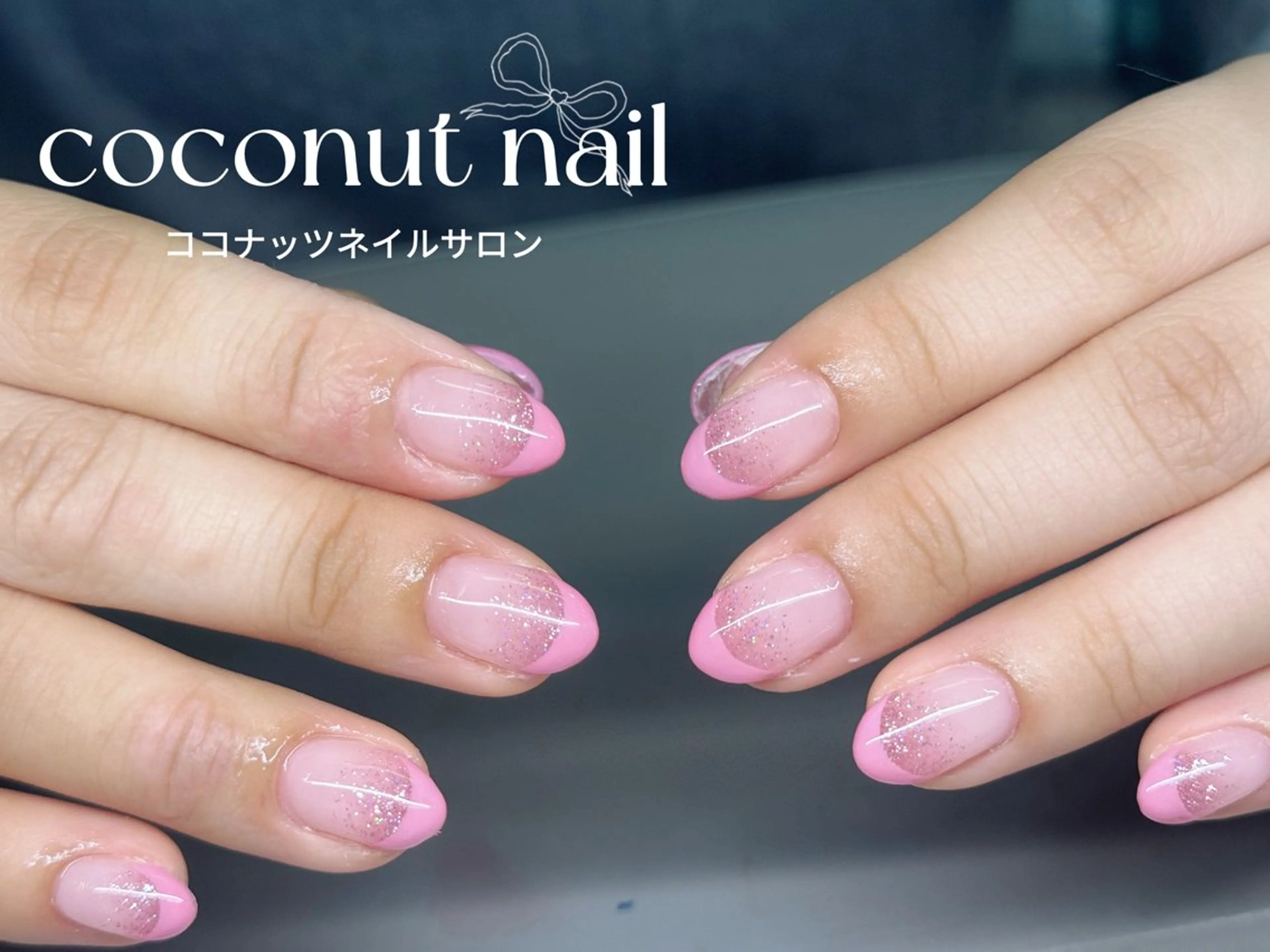 ネイル べっ甲ネイル フレンチネイル キラキラネイル マグネットネイル 大理石ネイル(マーブル) ハンドネイル 神田 ココナッツのネイルデザイン