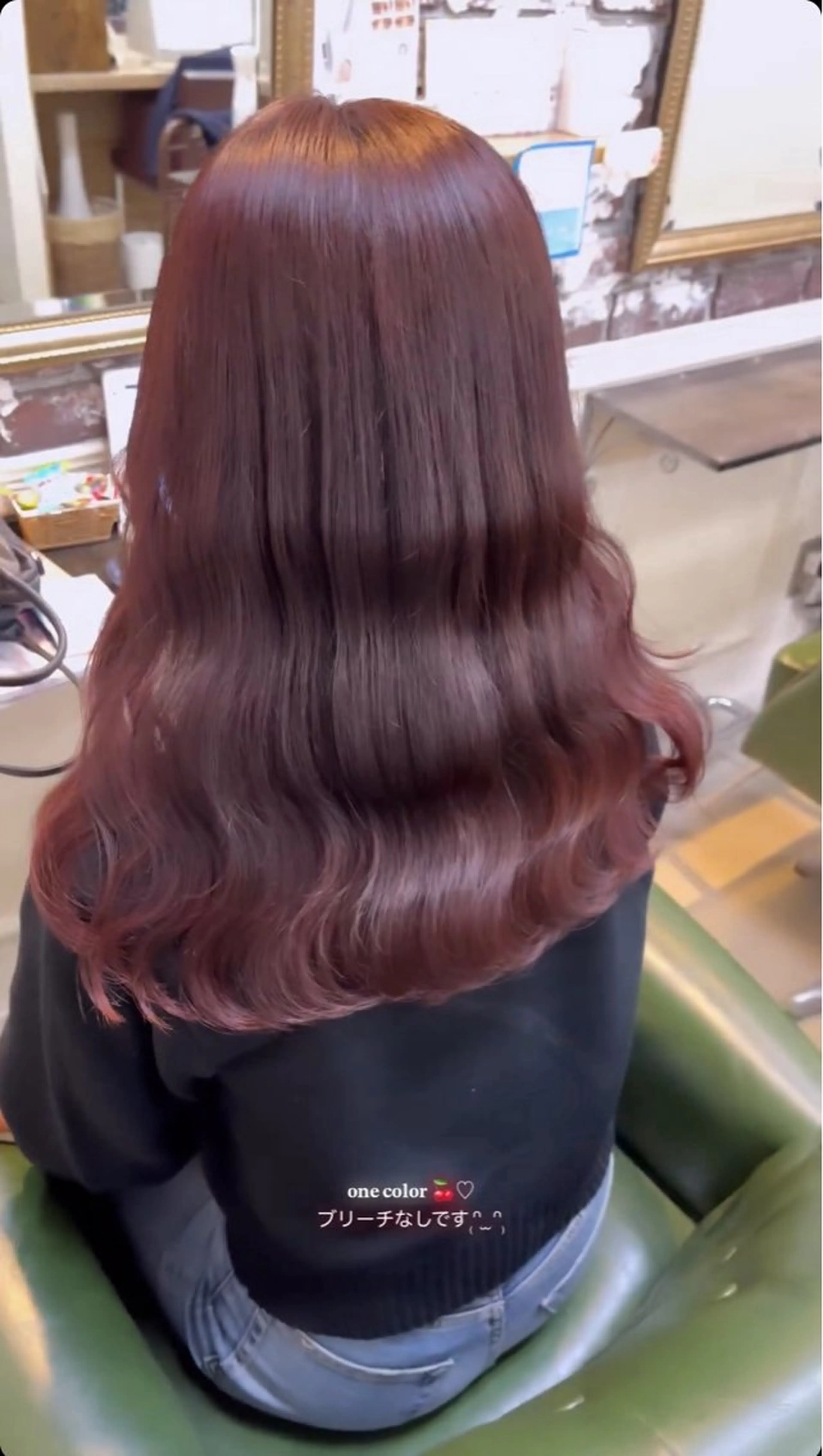 ロング Fuse/Sato Shiyuu🐈‍⬛のヘアスタイル