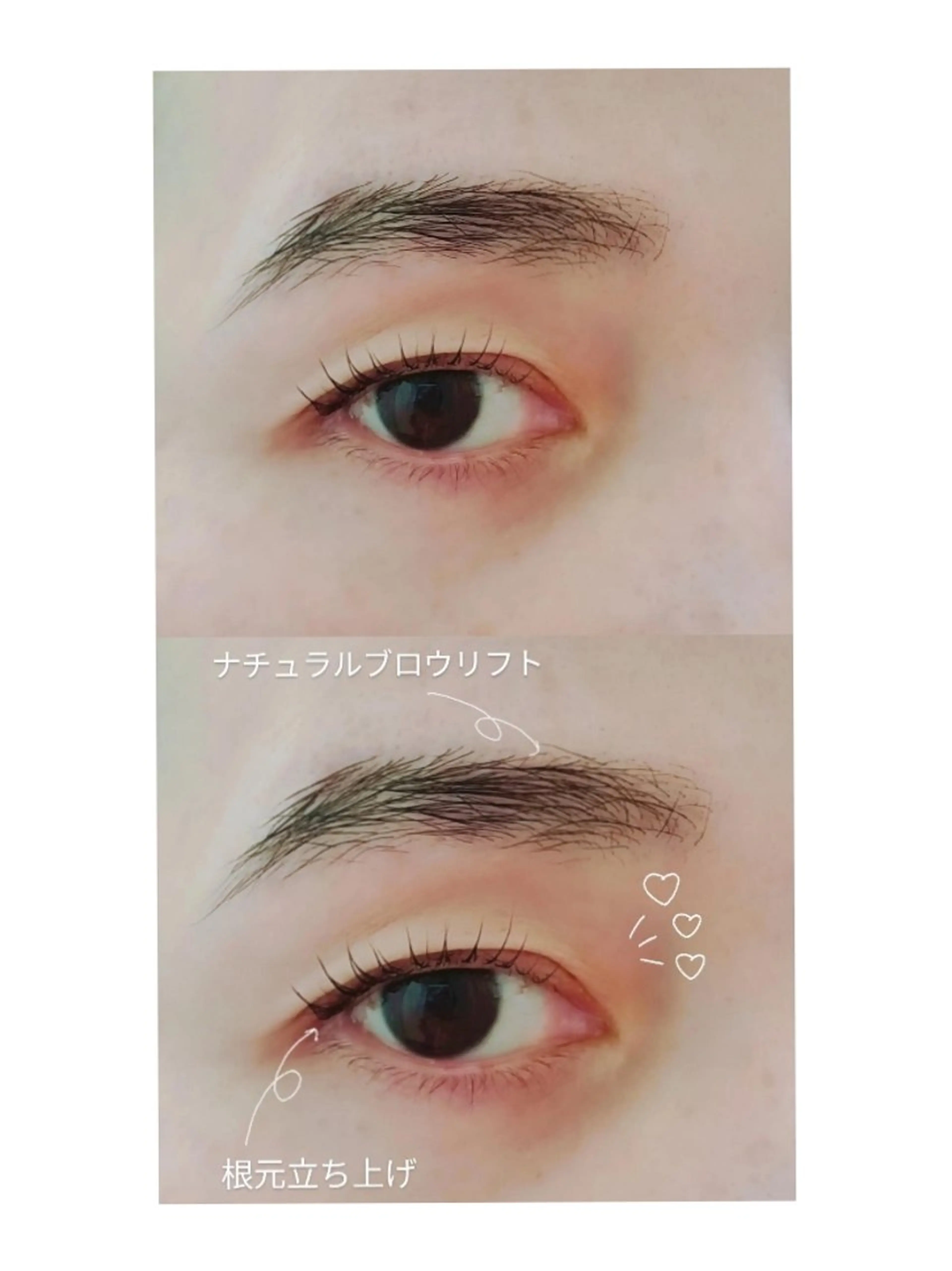 マツエク・マツパ ナチュラル 一重×まつ毛パーマ -ef- ♡Yūki🐻🎀のヘアスタイル