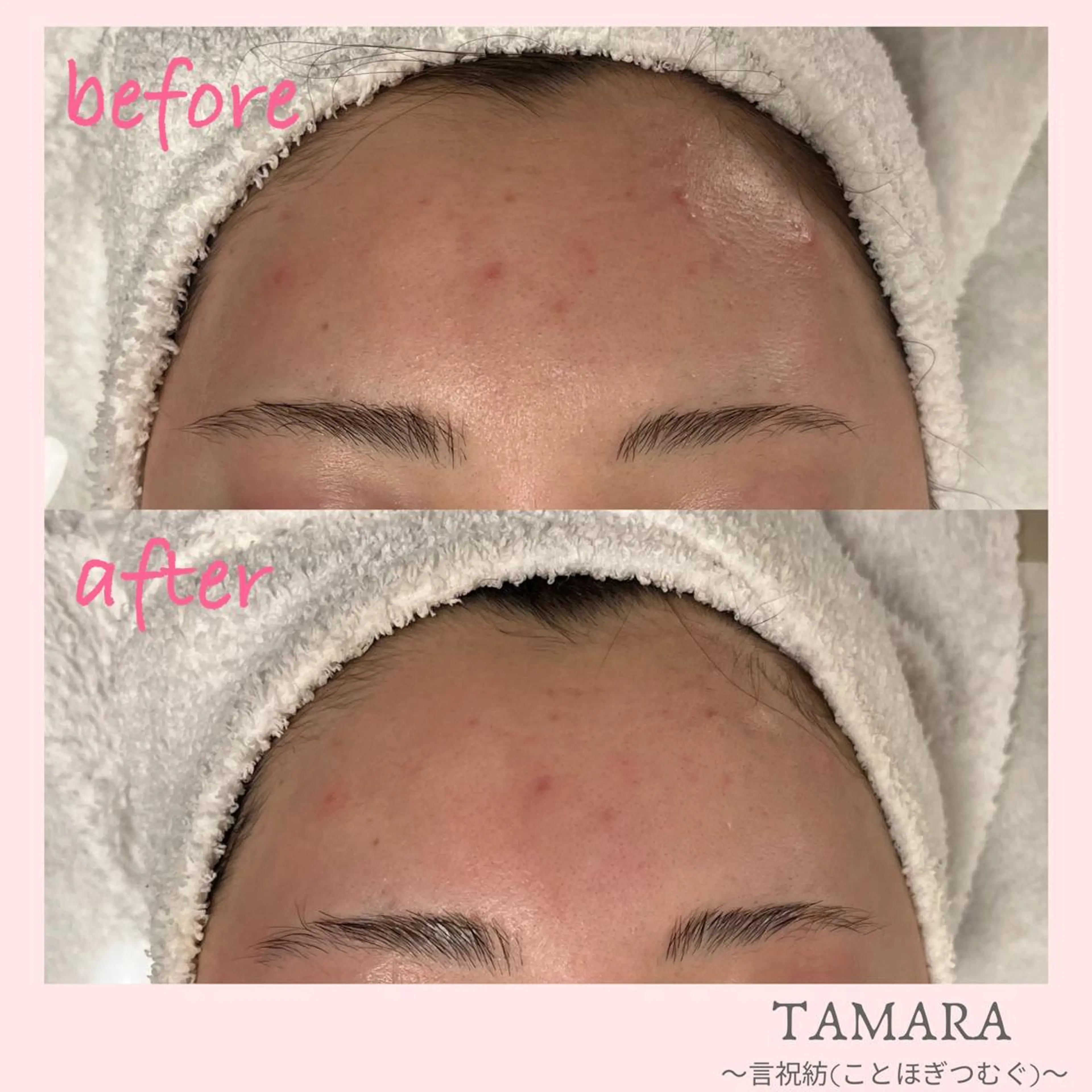 TAMARA 松下のエステ・リラクイメージ