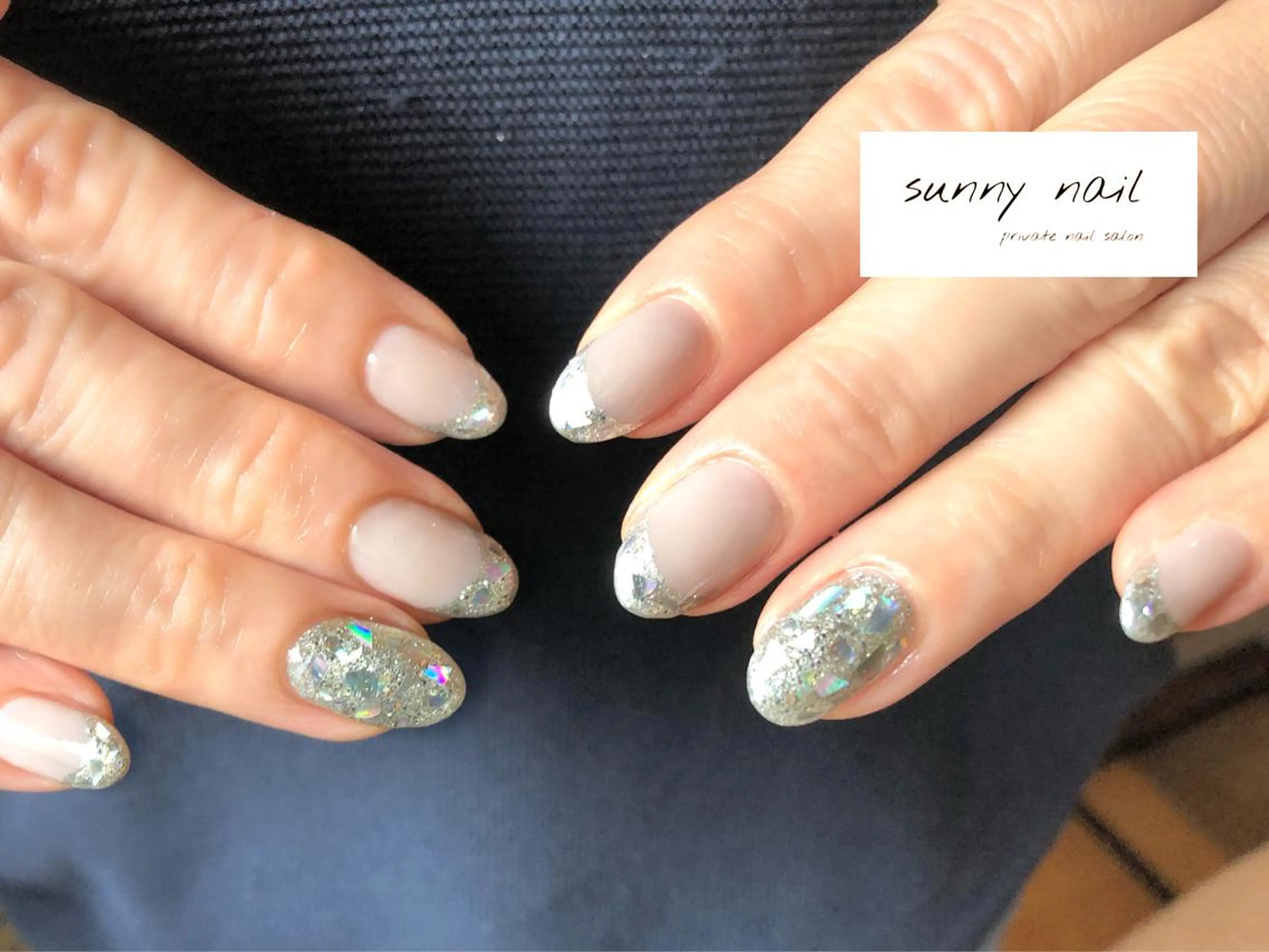 ネイル アートネイル フレンチネイル ジェルネイル ガラスフレンチ キラキラネイル sunny nailのネイルデザイン