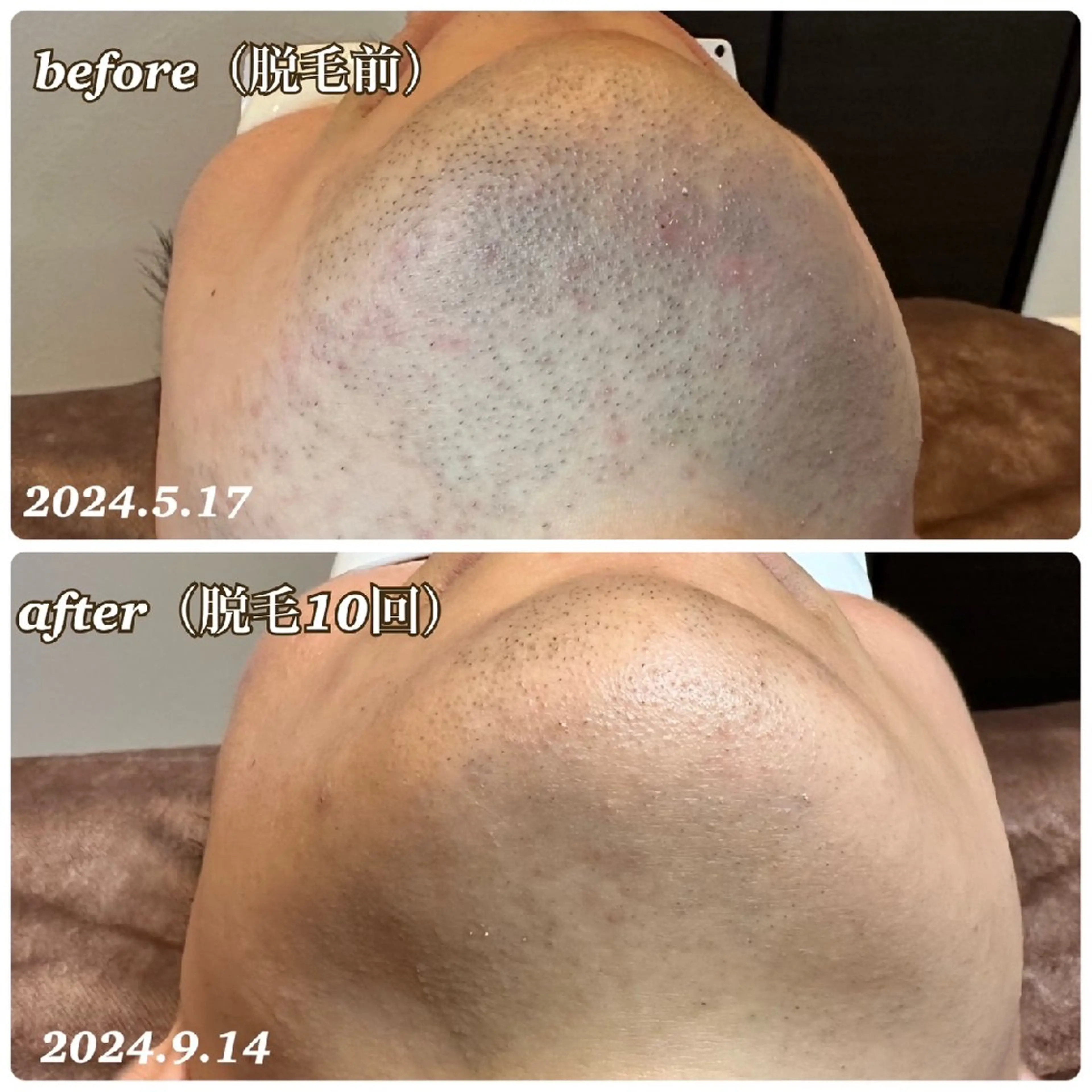 メンズ 石黒 奈美子のエステ・リラクイメージ