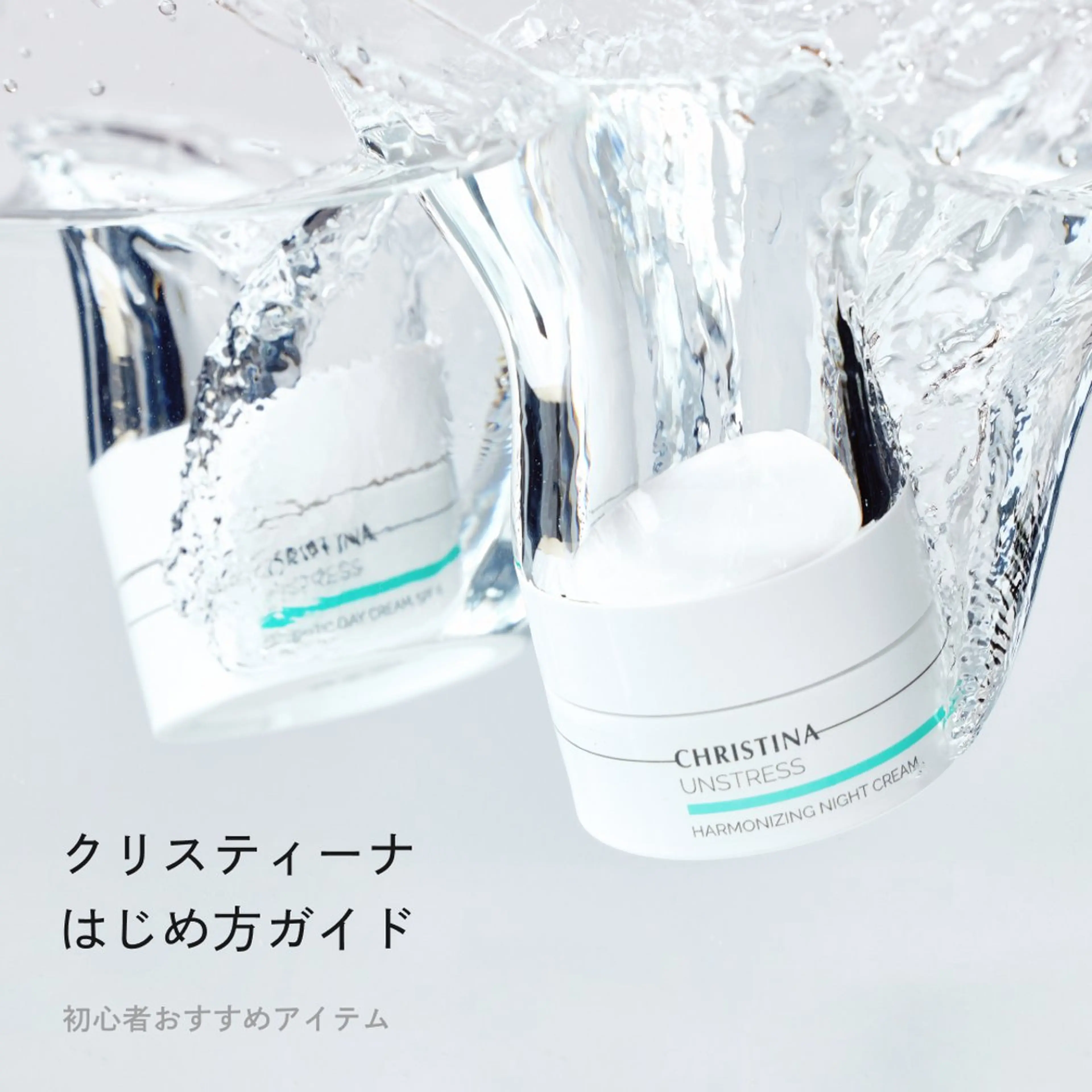 脱毛・肌質改善サロン Linoのエステ・リラクイメージ