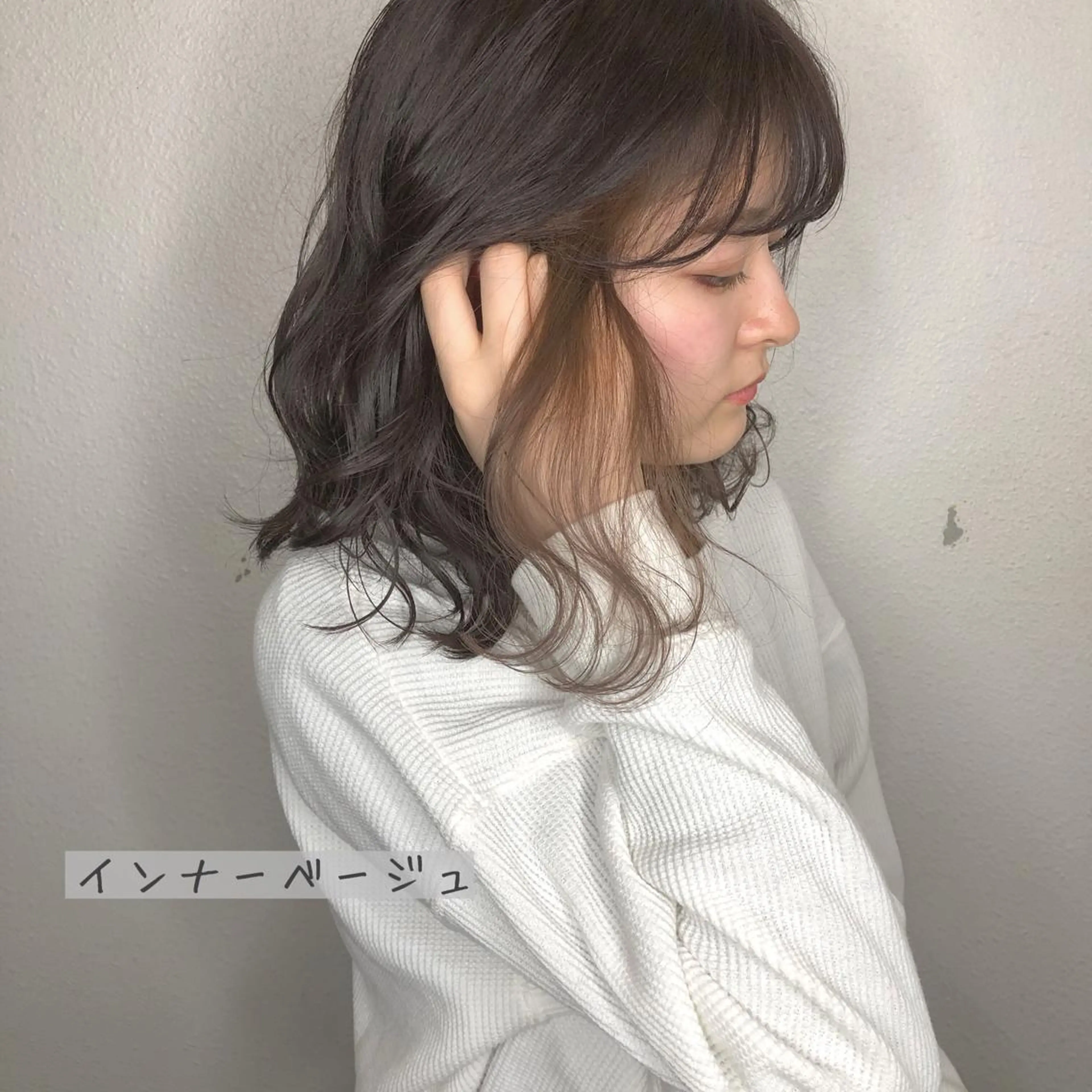 ミディアム カラー あさだ しゅうたろうのヘアスタイル
