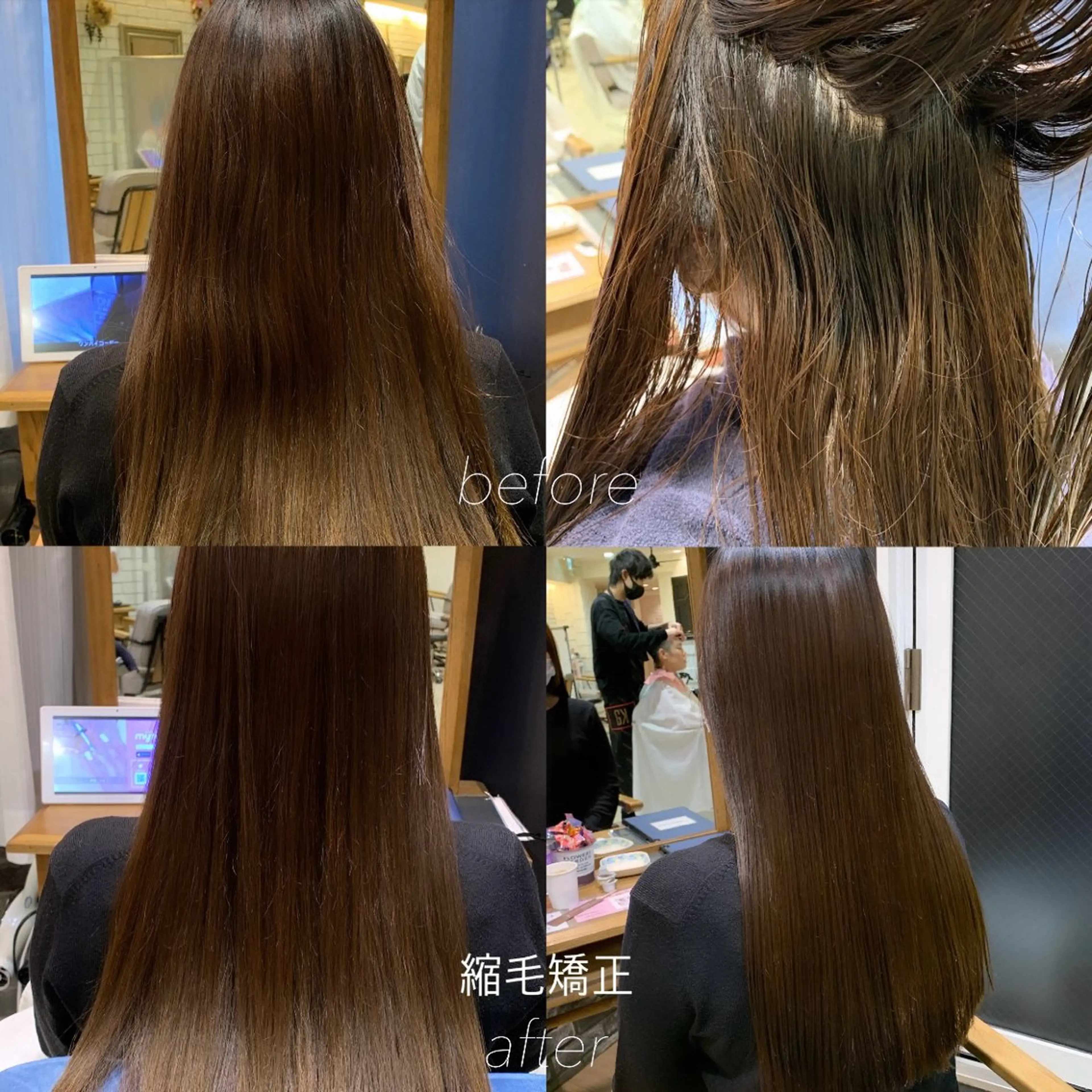 ロング 縮毛矯正 似合わせカット得意 💛RENA💛のヘアスタイル