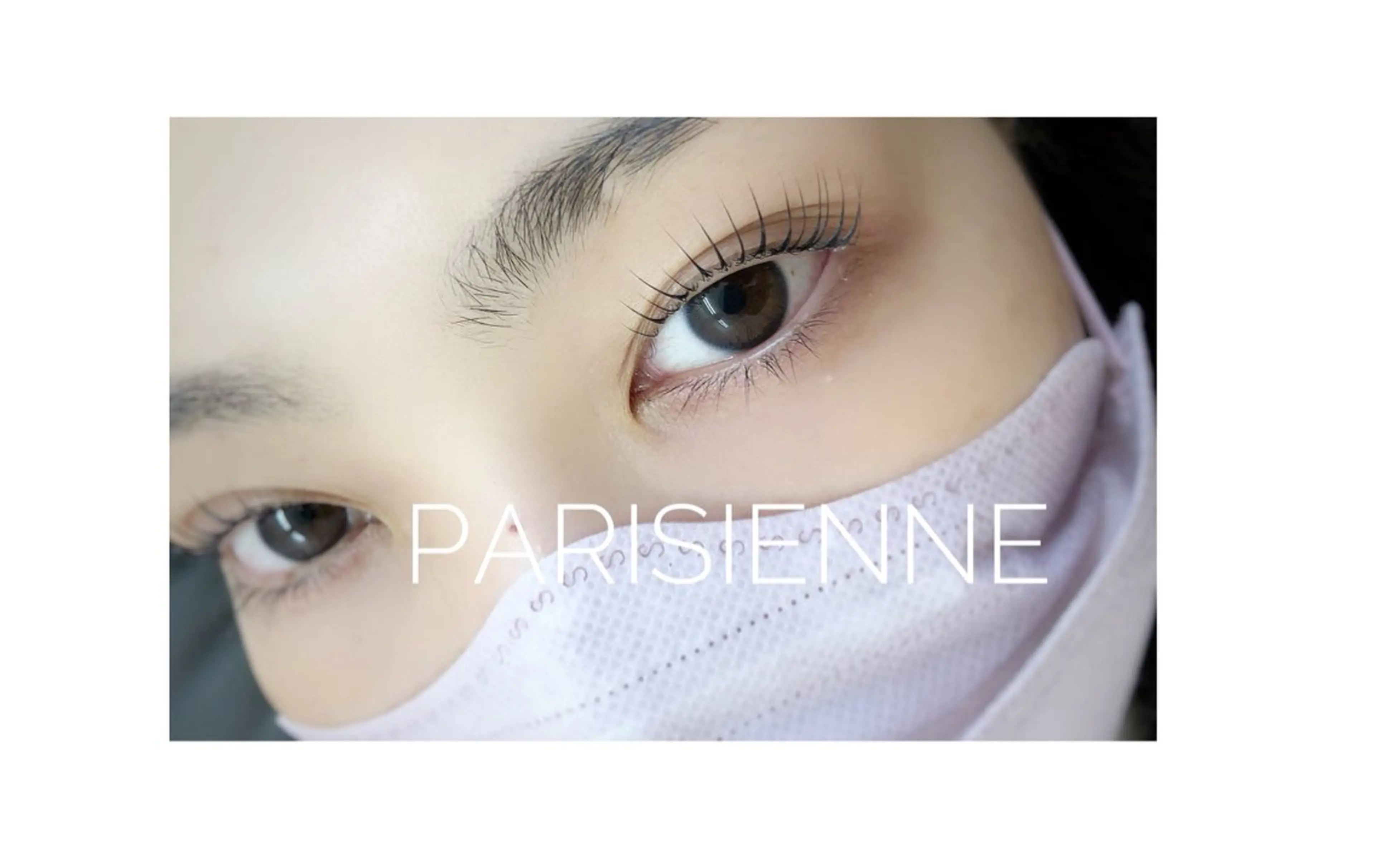 マツエク・マツパ パリジェンヌラッシュリフト M izumiのマツエク・マツパデザイン