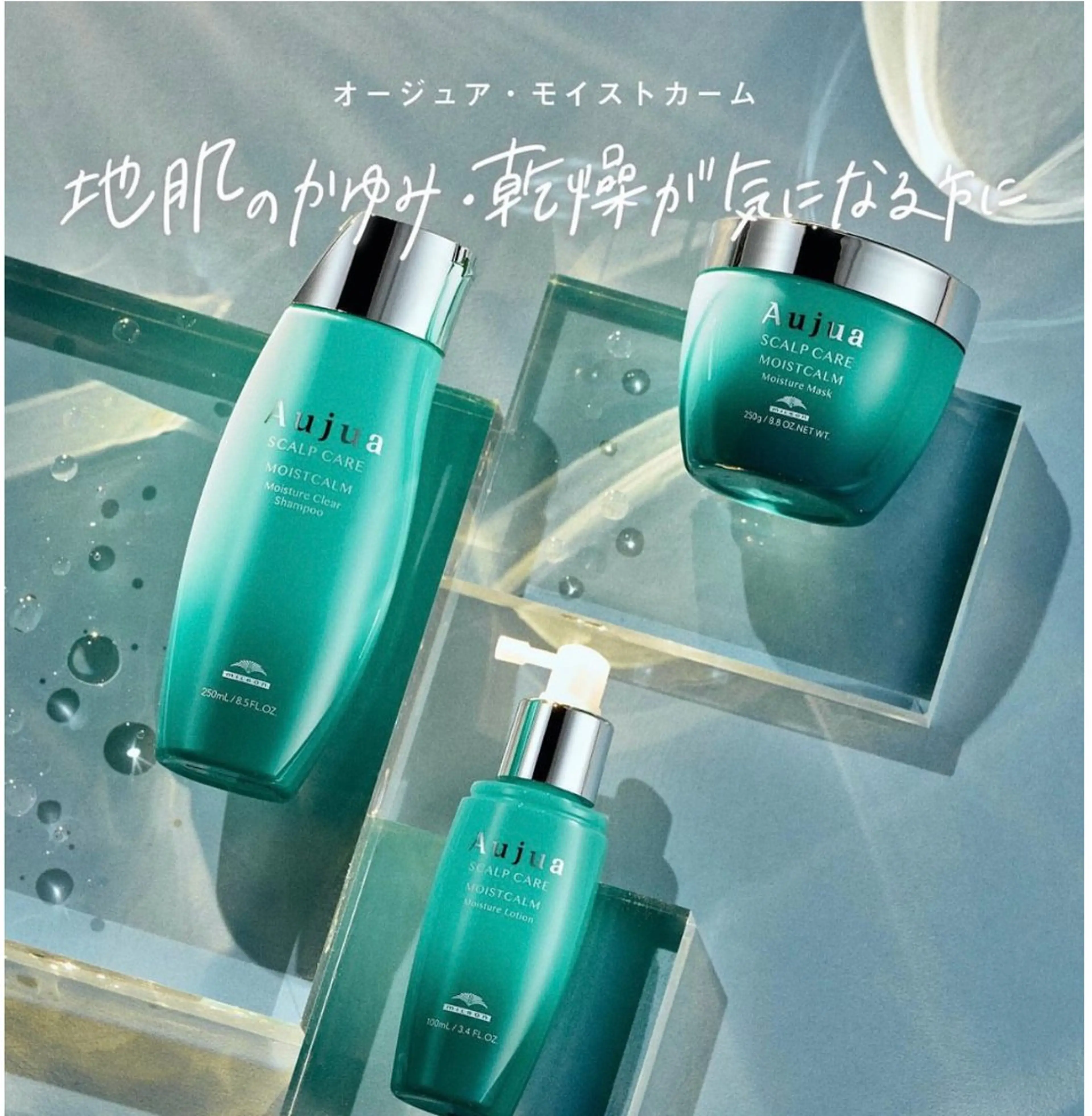 メンズ カラーモデル 募集🤍🌷yuraのヘアスタイル