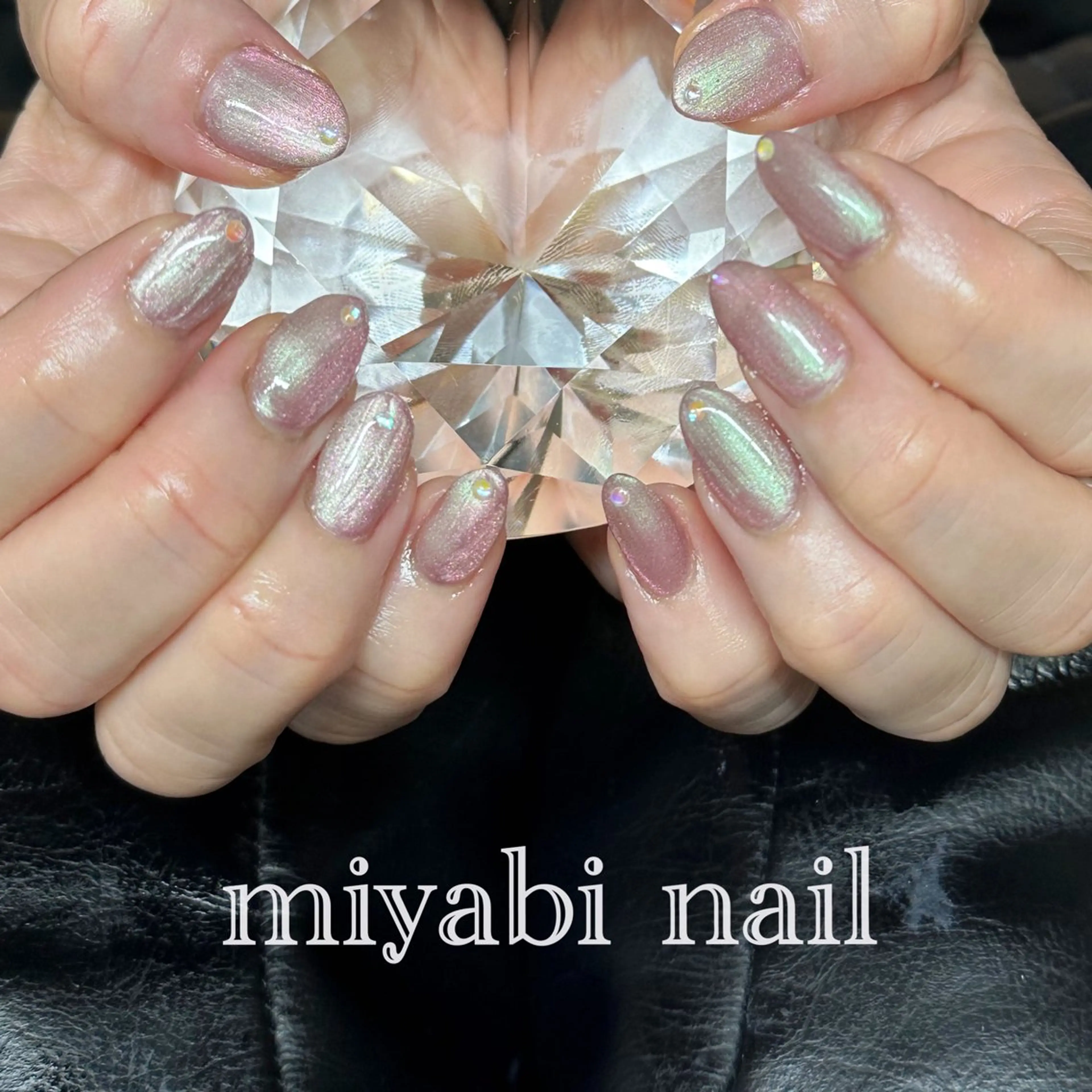 ネイル オーロラネイル ジェルネイル マグネットネイル 持ち込み ストーンネイル ハンドネイル miyabi nail 桂川駅近くのネイルデザイン