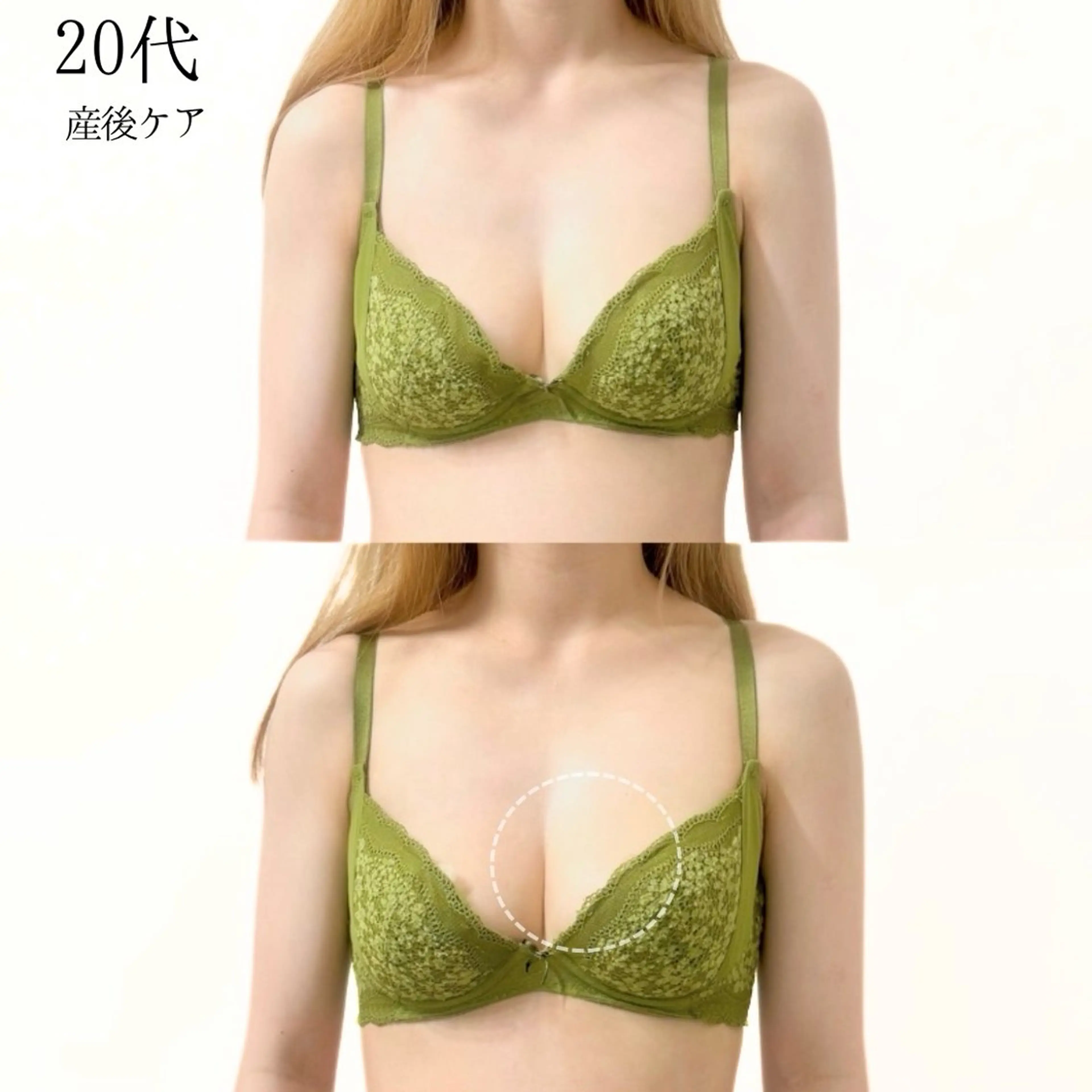 バストケア専門店| canyのエステ・リラクイメージ