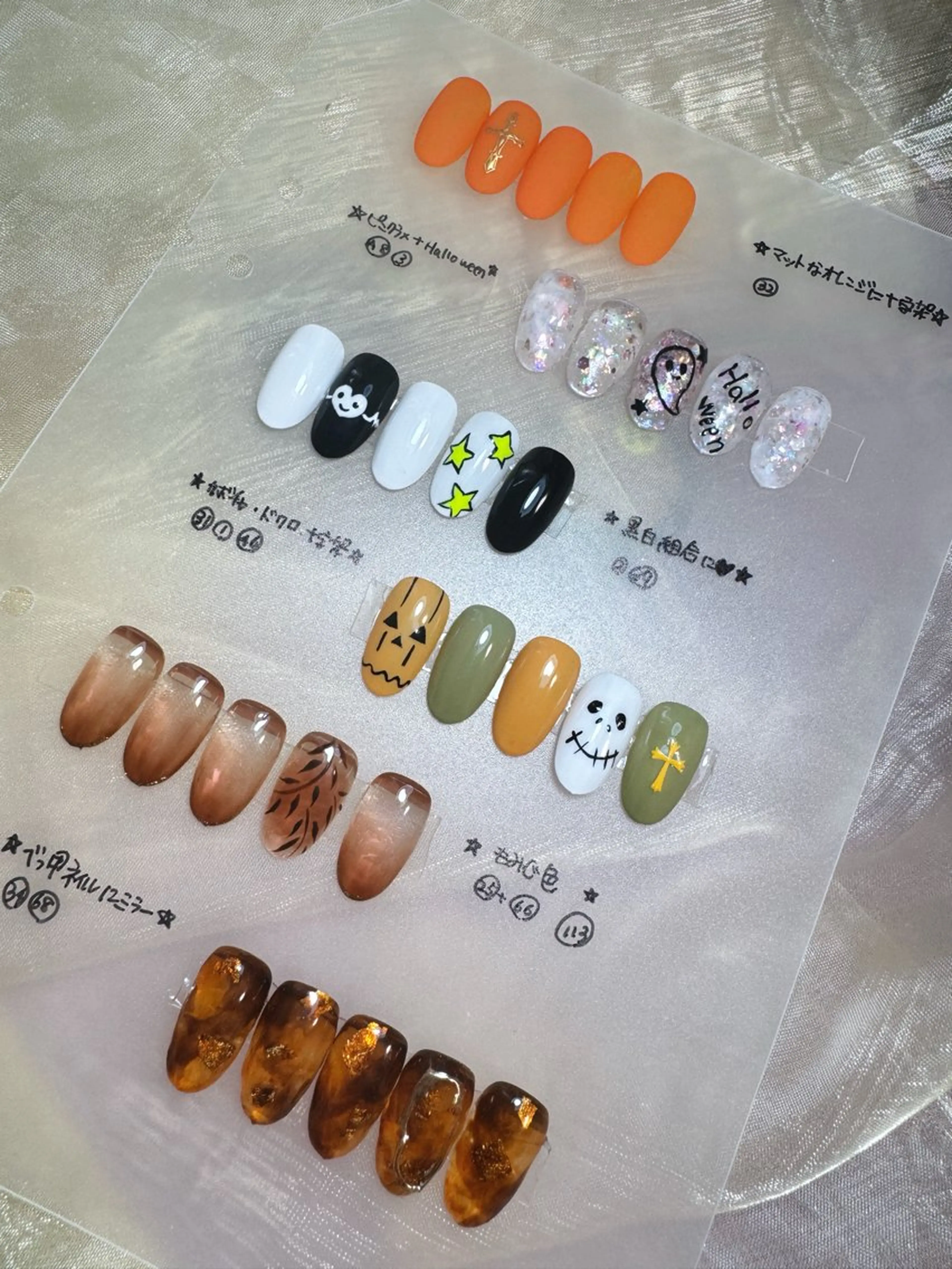 ネイル Girasol YUKIのネイルデザイン