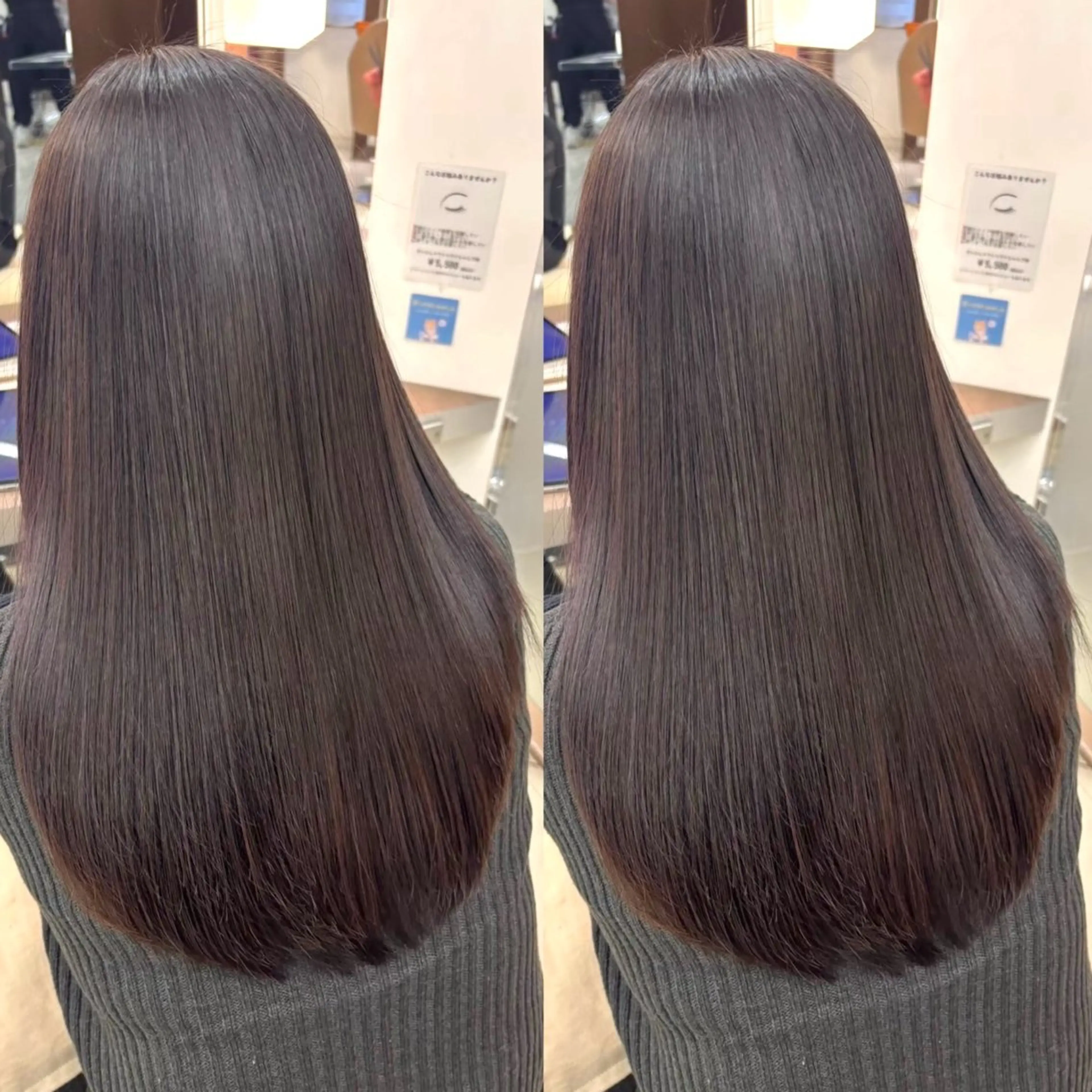 カラー ヘアカラー トリートメント ヘアメ🎀推しカラー 🥣横浜/しほ🧸のヘアスタイル