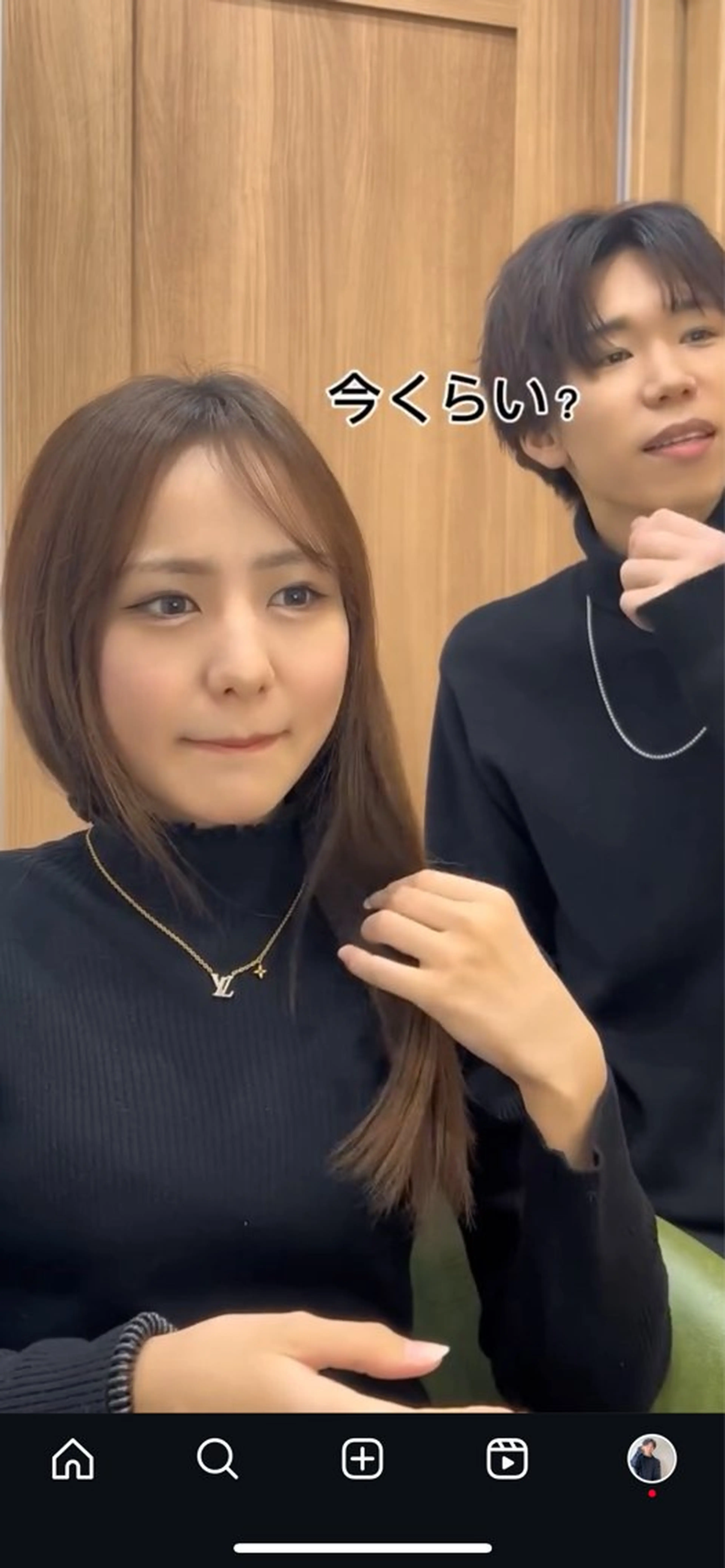 カット ヘアカラー トリートメント Moana by HEADLIGHT 武蔵小杉店 【モアナ バイ ヘッドライト】所属・大森 勝馬のヘアスタイル