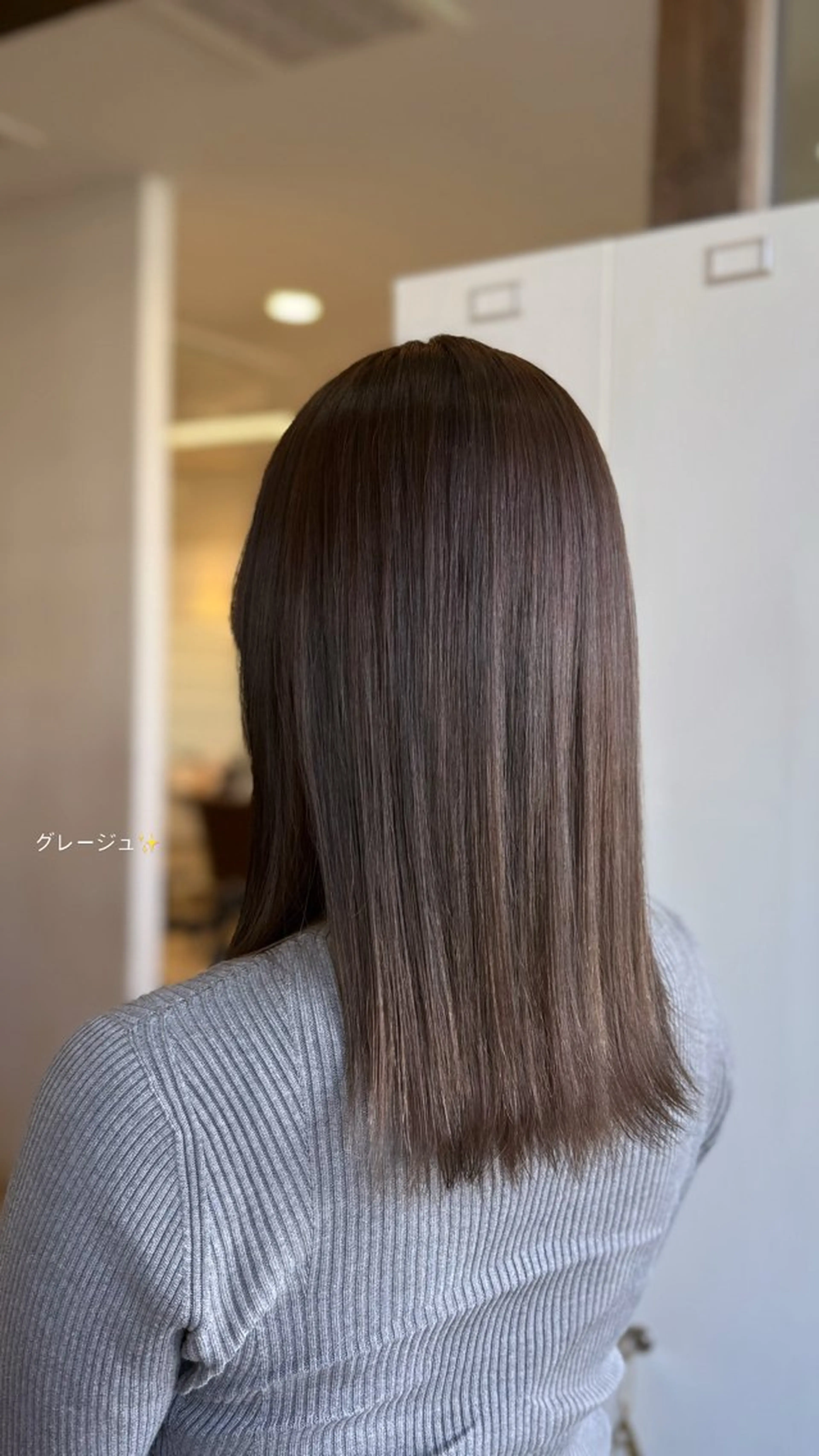 ミディアム 三原 つばさのヘアスタイル