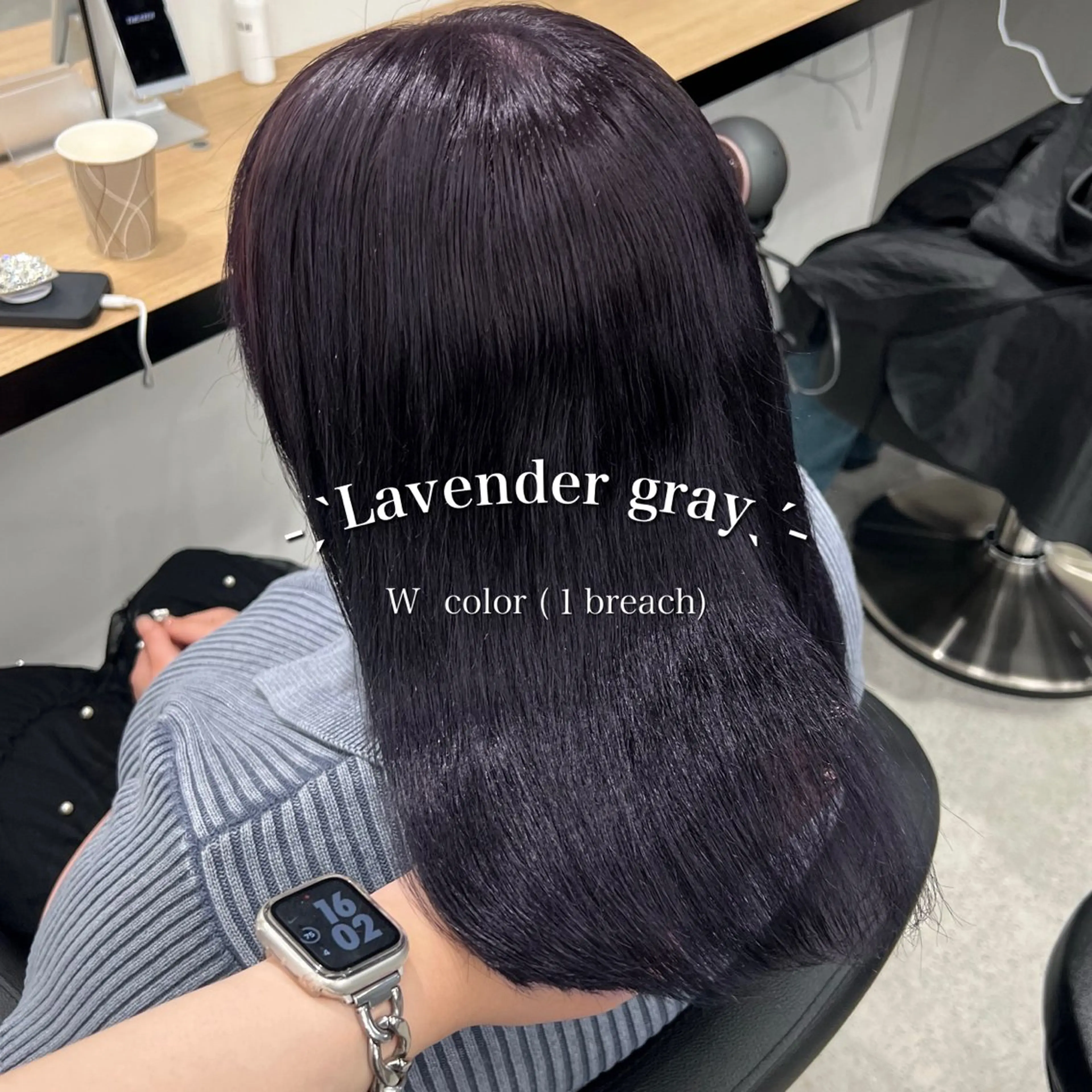 ロング カラー 暗髪🩶ラベンダー/ ブルー/ユウナ🤍のヘアスタイル