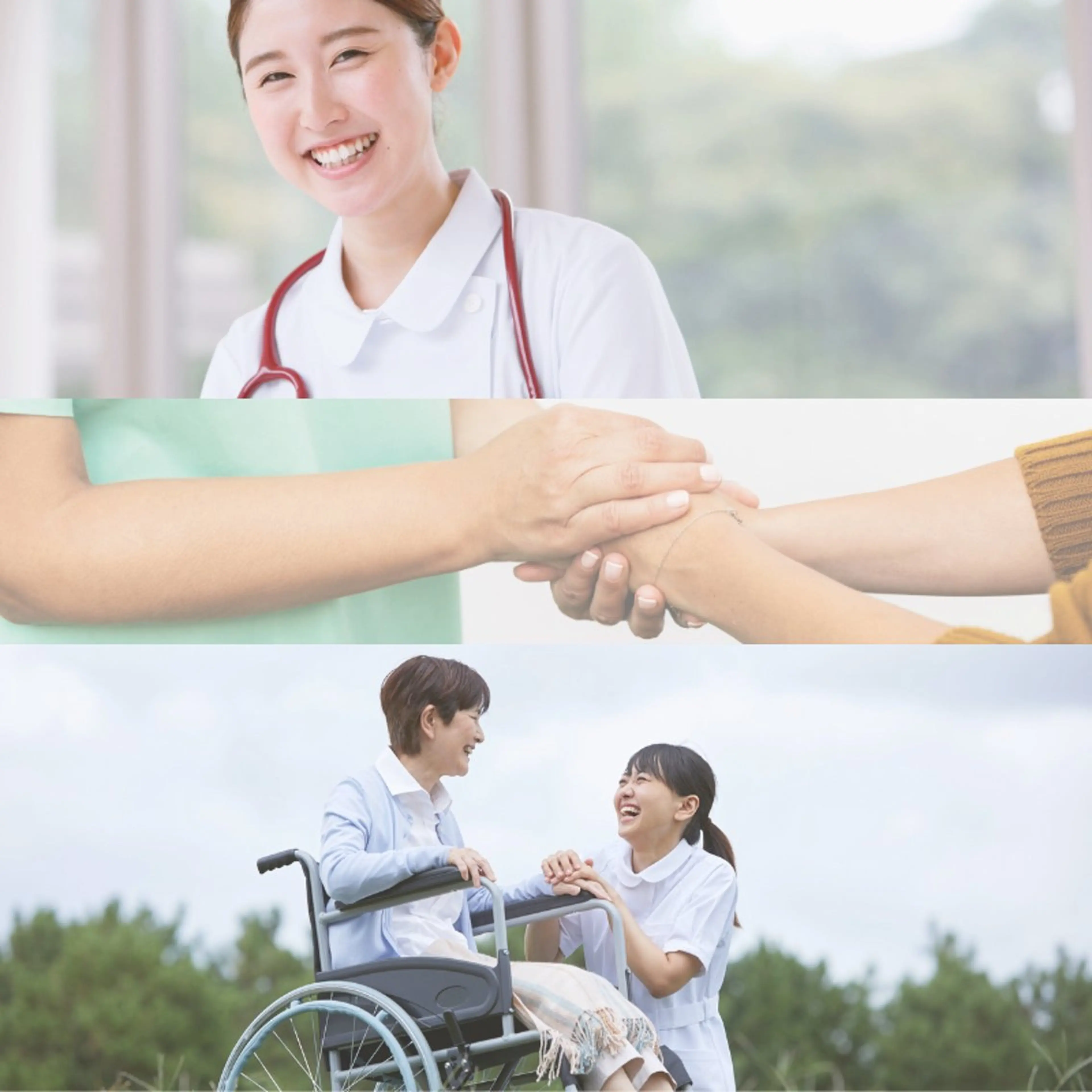 医療・介護職におすすめ◎【全身メンテナンス整体】|腰痛・肩こり・疲労感リセット|の写真