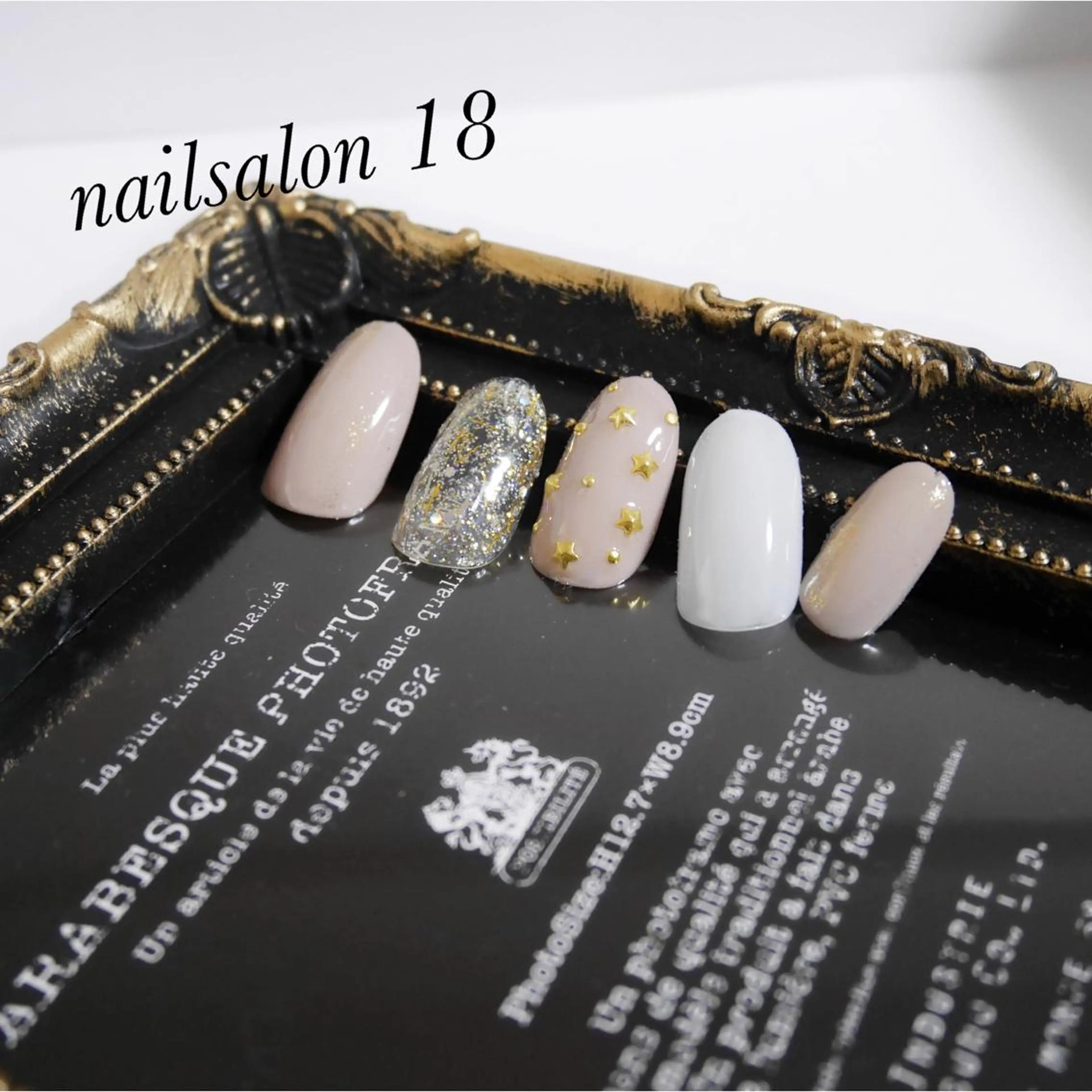 ネイル ハンドネイル nail salon 18.のネイルデザイン