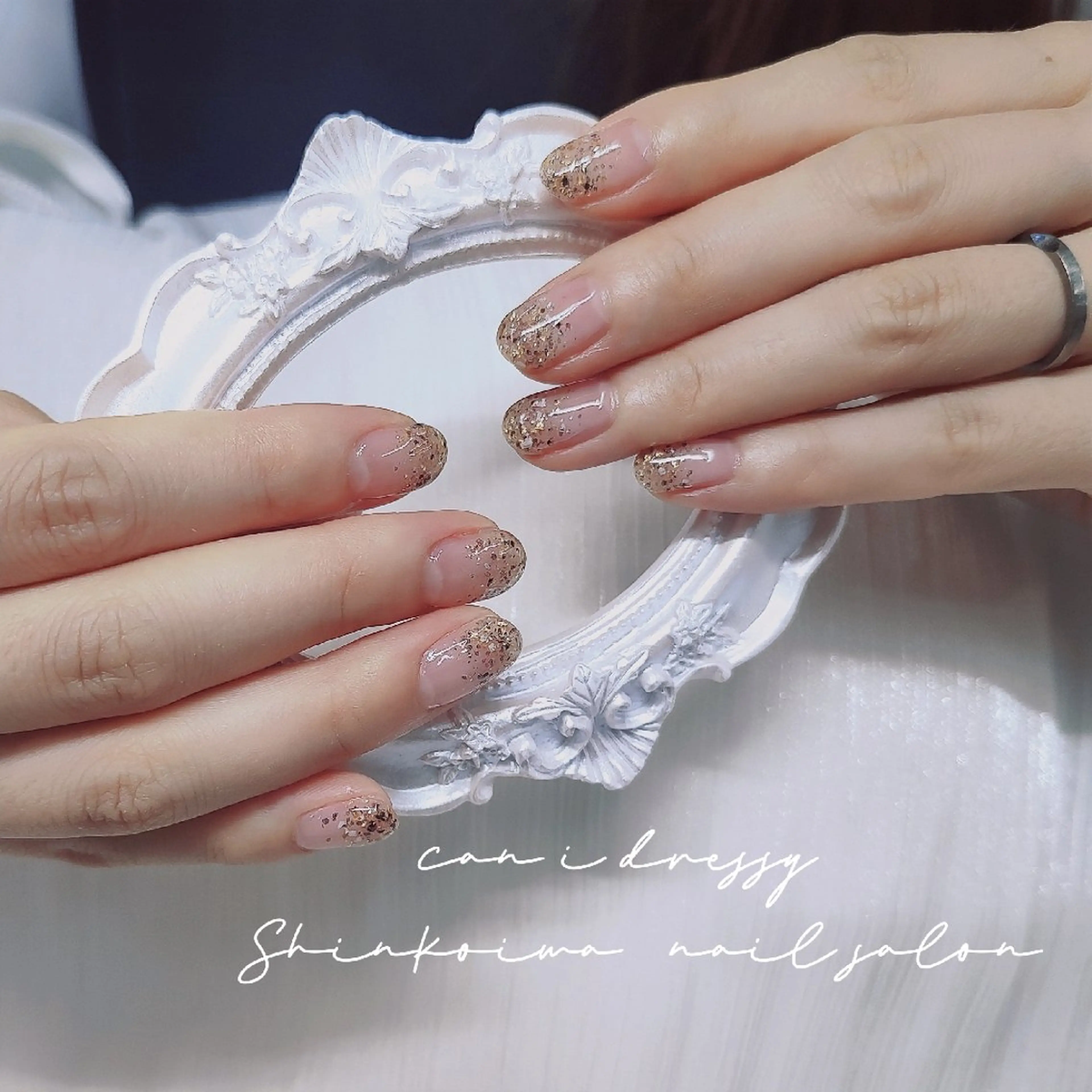 ネイル グラデーション ラメ(グリッター) ラメグラデーション 夏ネイル ハンドネイル キャンアイドレッシー 新小岩のネイルデザイン