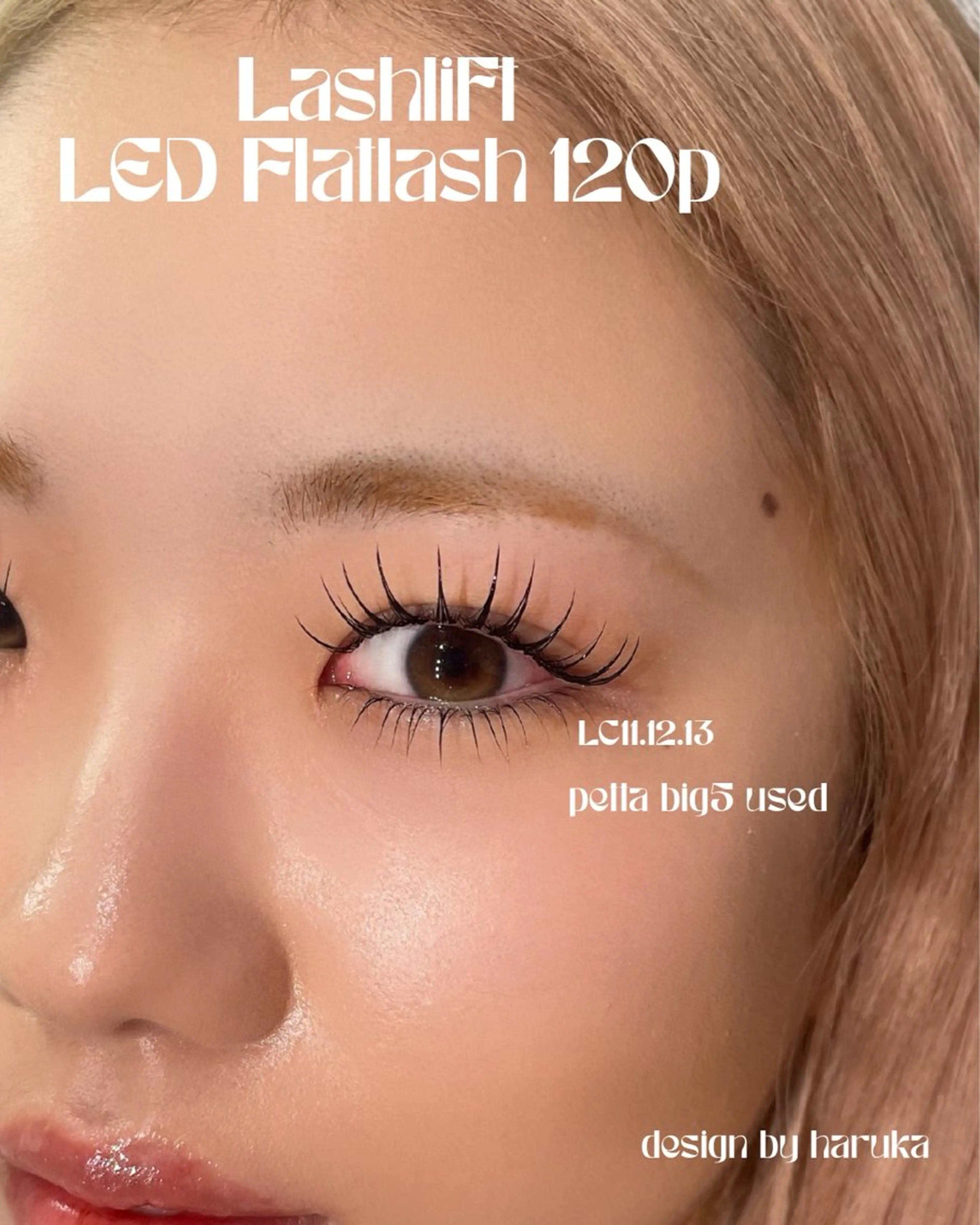 【パリエク】まつげパーマ+フラットラッシュ120本|コーティング付きの写真