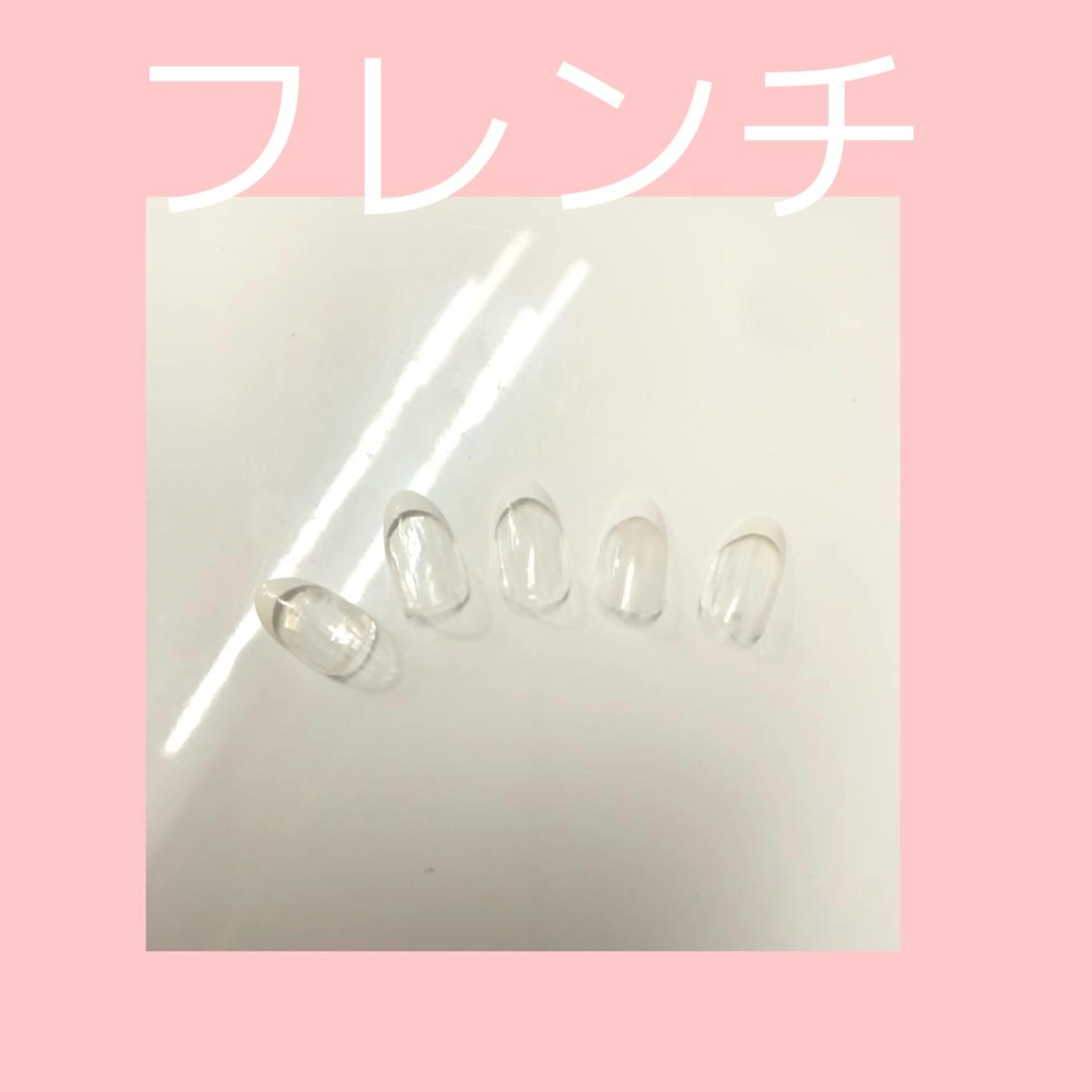 ネイル 吉田 芹菜のネイルデザイン