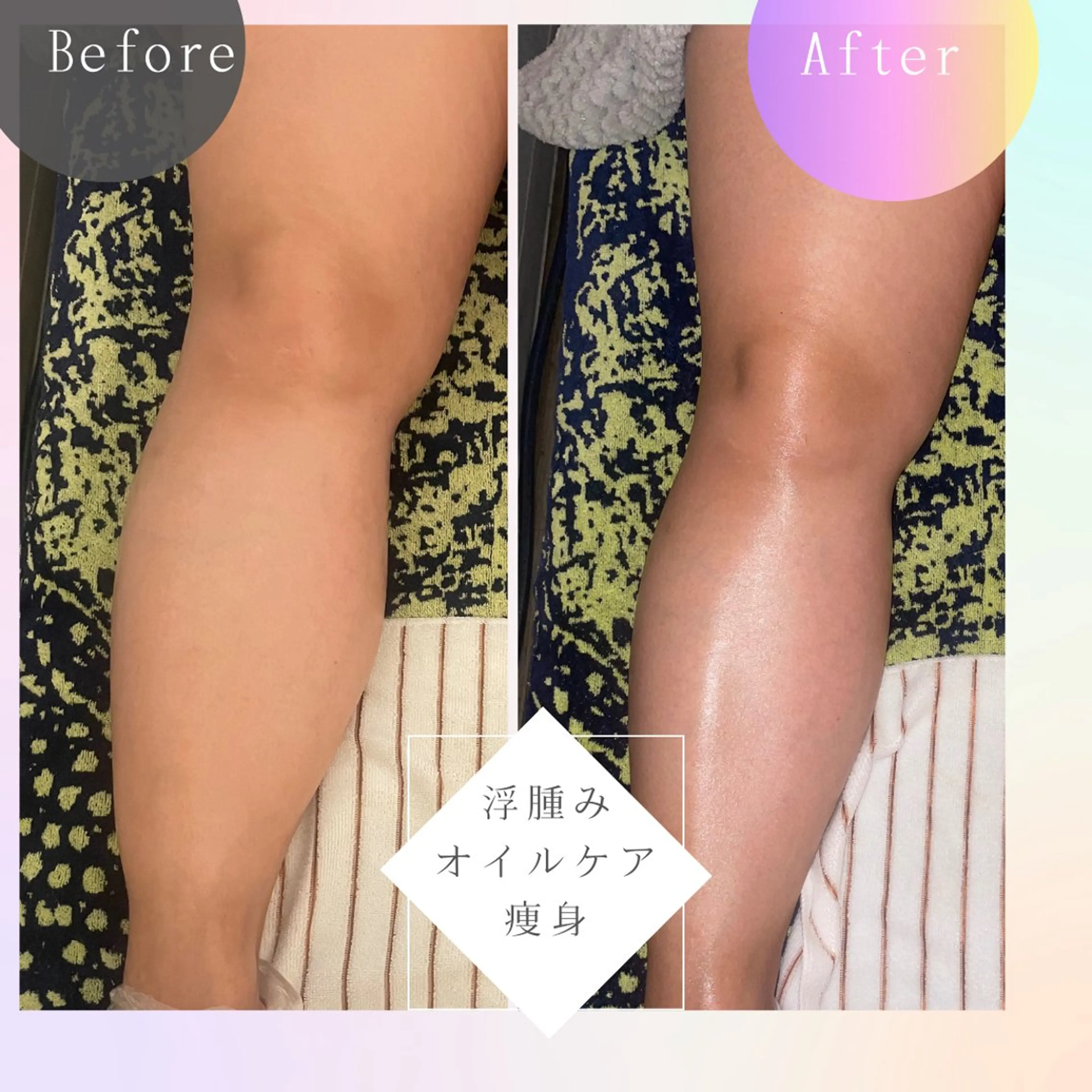 SHARES MADOKAのエステ・リラクイメージ