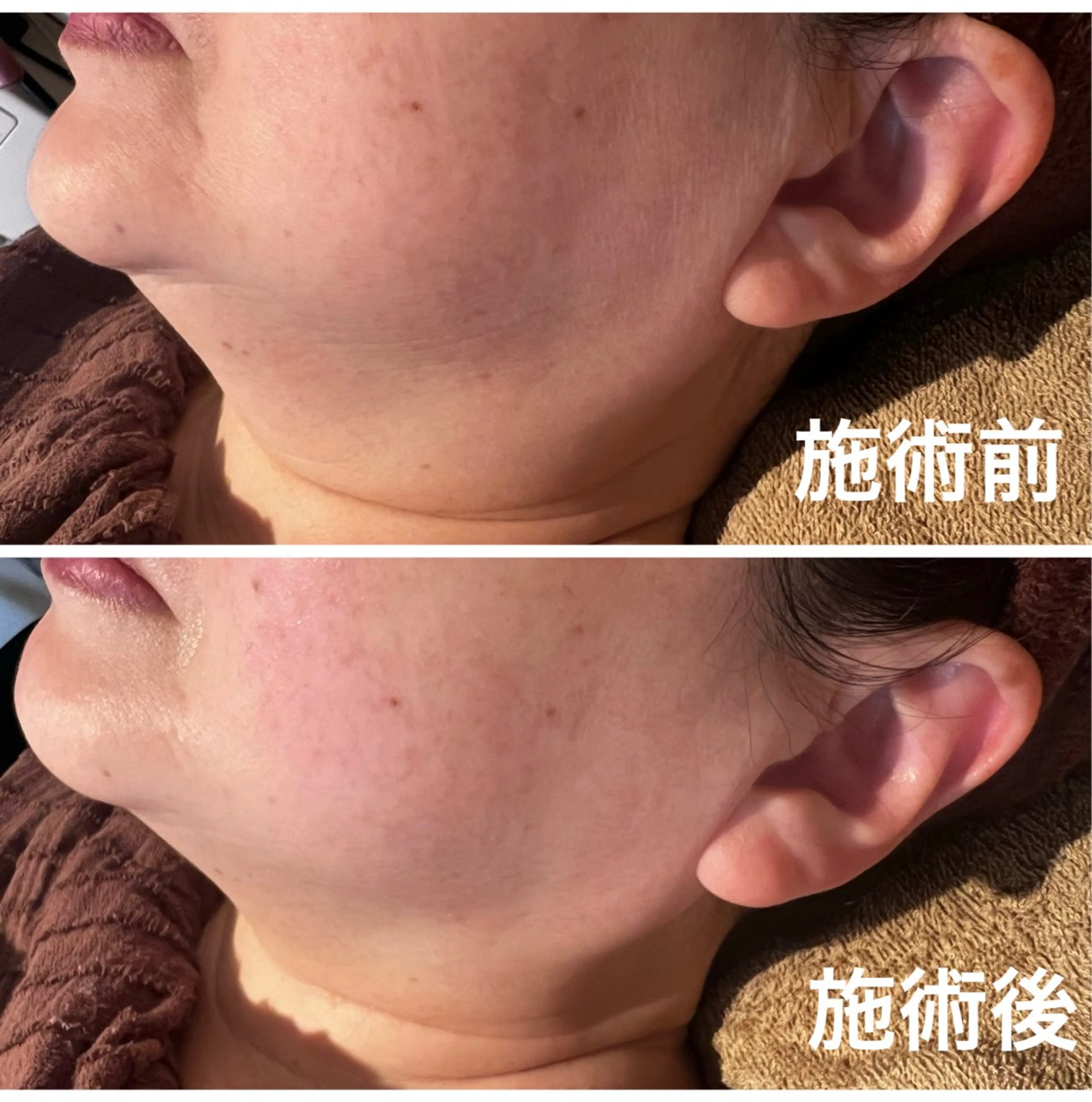 ルラーシュ　チーフ 川田美穂のエステ・リラクイメージ