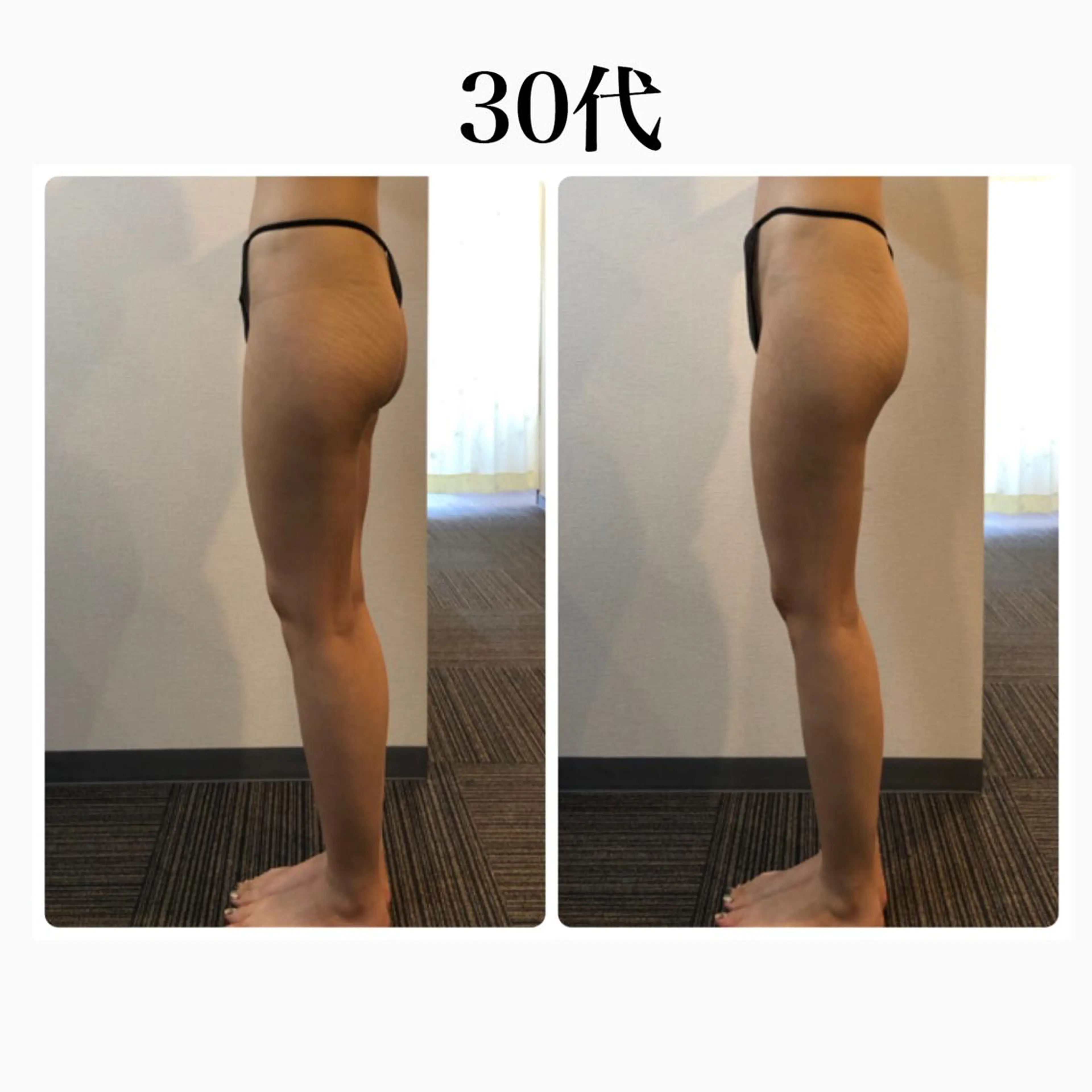 水野 志穂のエステ・リラクイメージ