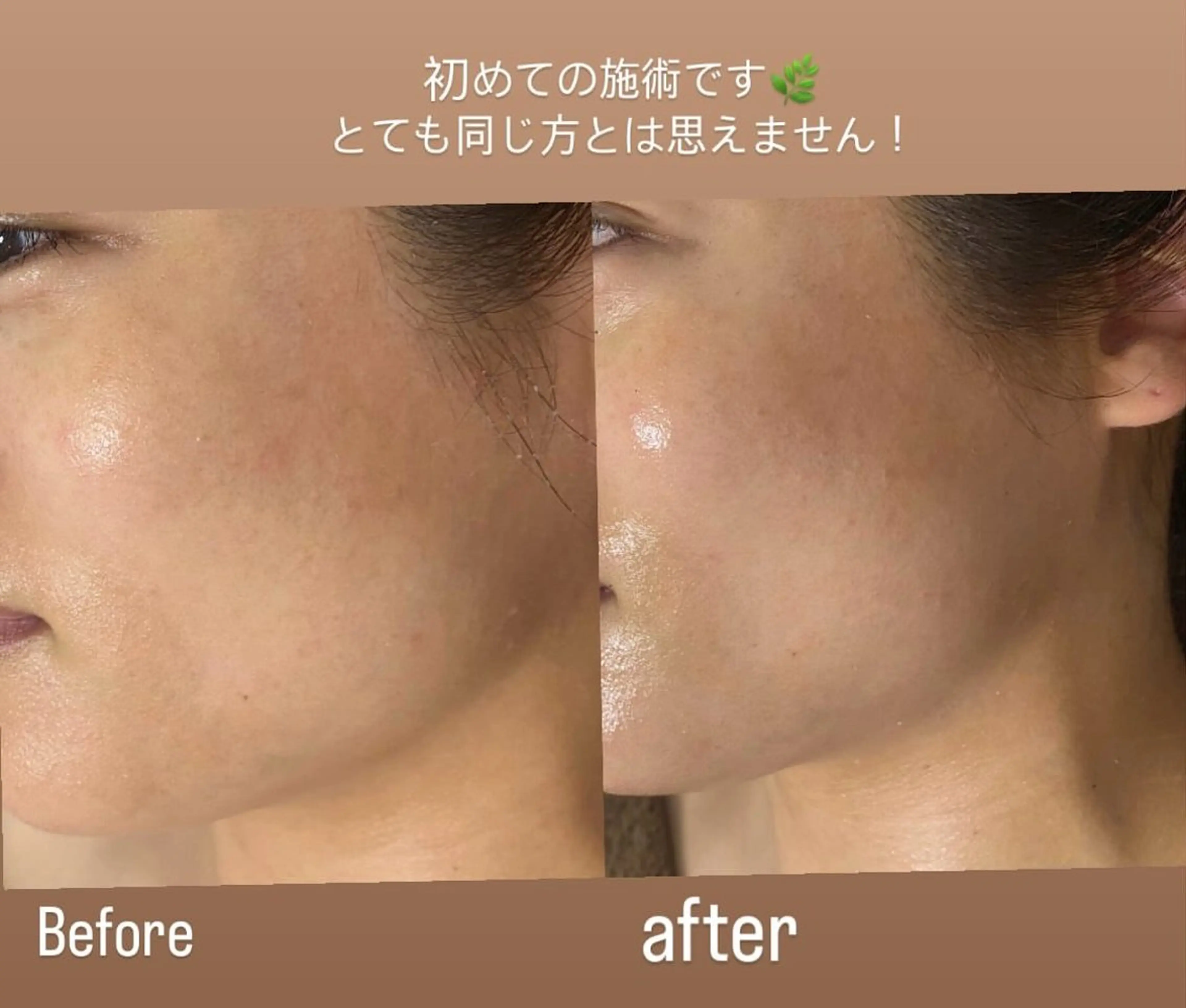 山田 恵子のエステ・リラクイメージ