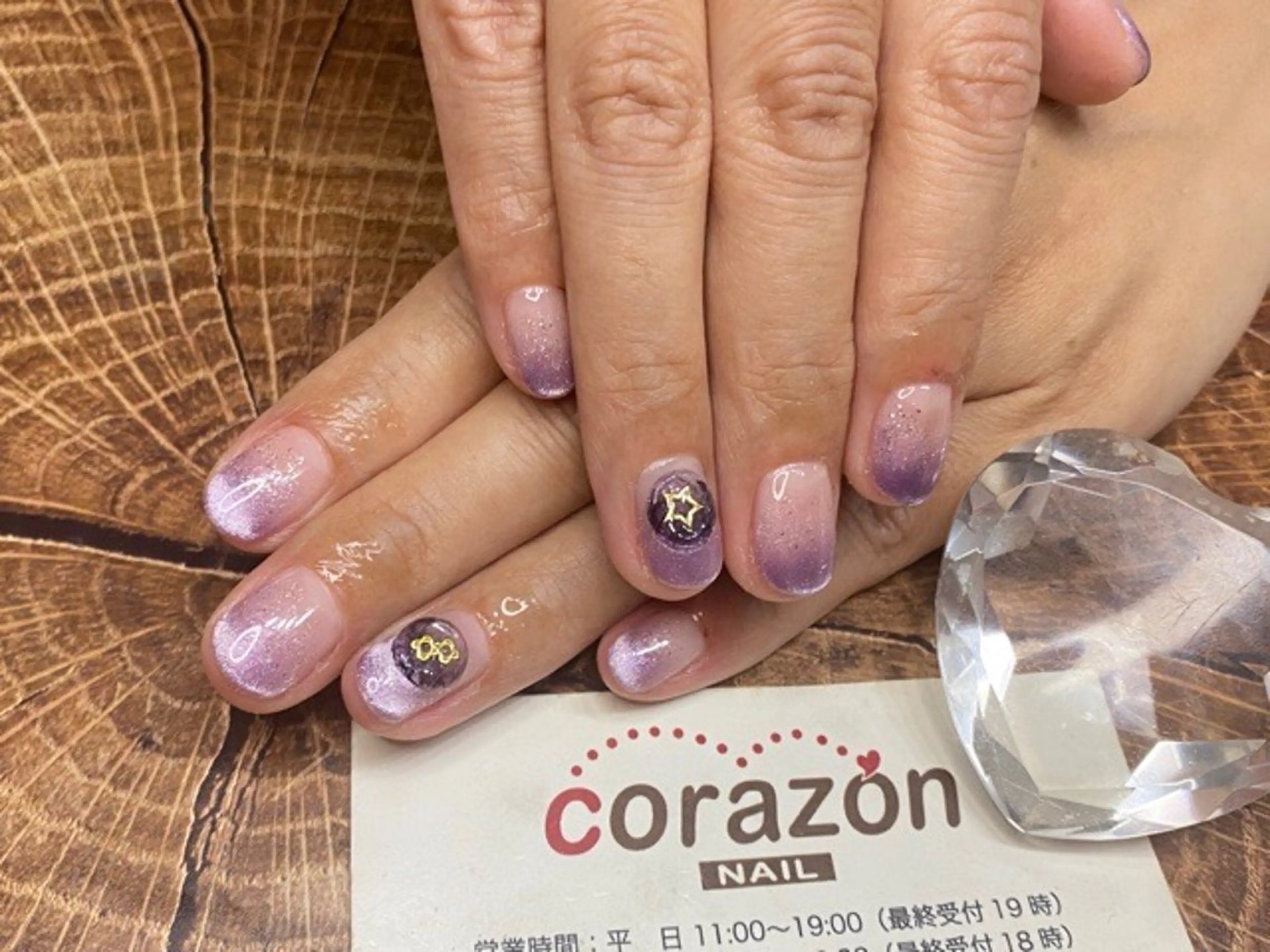 ネイル アートネイル ジェルネイル グラデーション マグネットネイル パープル corazon所属・ネイリスト aicoのネイルデザイン