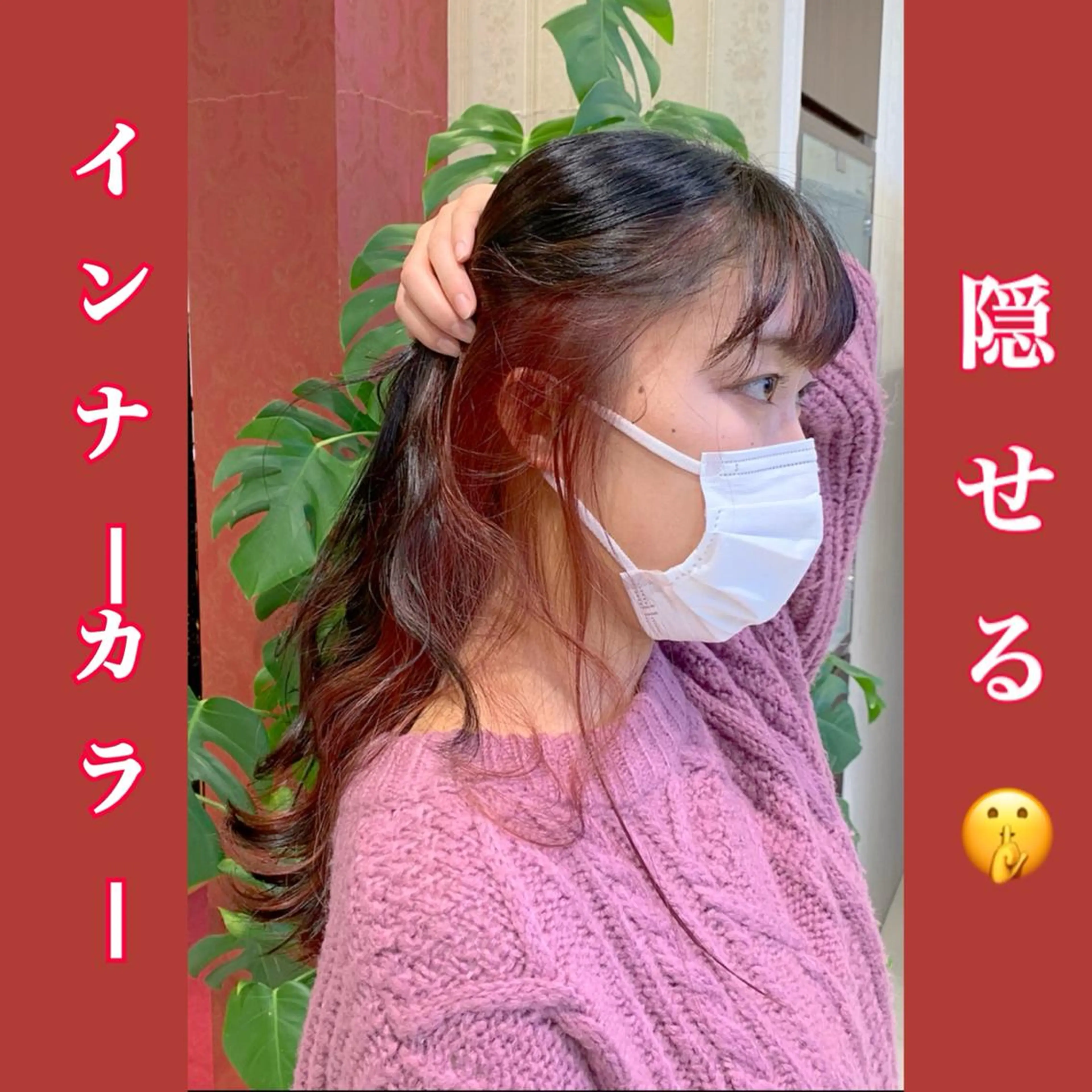 カラー ブリーチ 【BIBBIDI】 MIKIのヘアスタイル