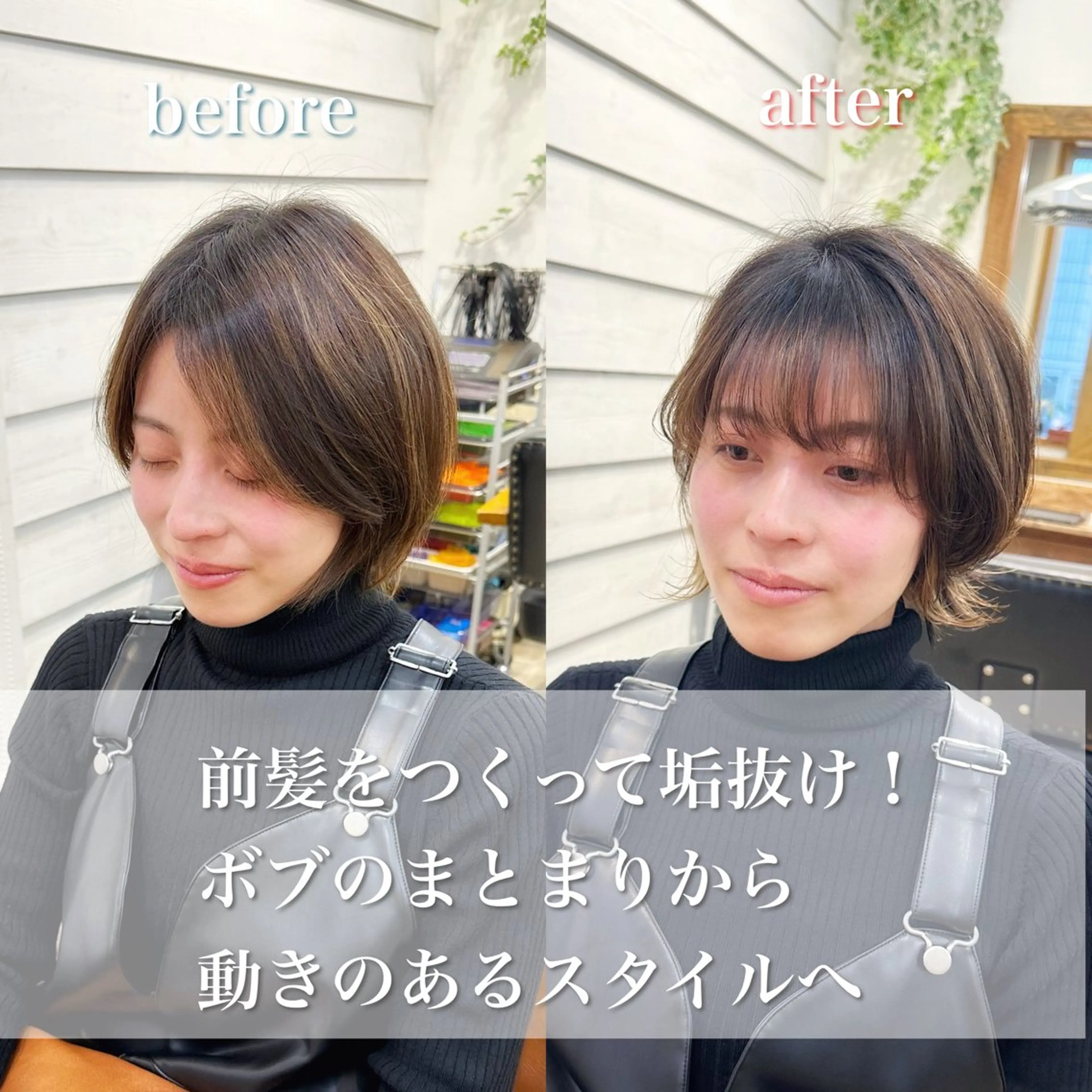 ショート ショートボブ ハンサムショート ボブ くせ毛 ショートヘア 👑銀座ショート/ 絶壁補正/金子涼👑のヘアスタイル