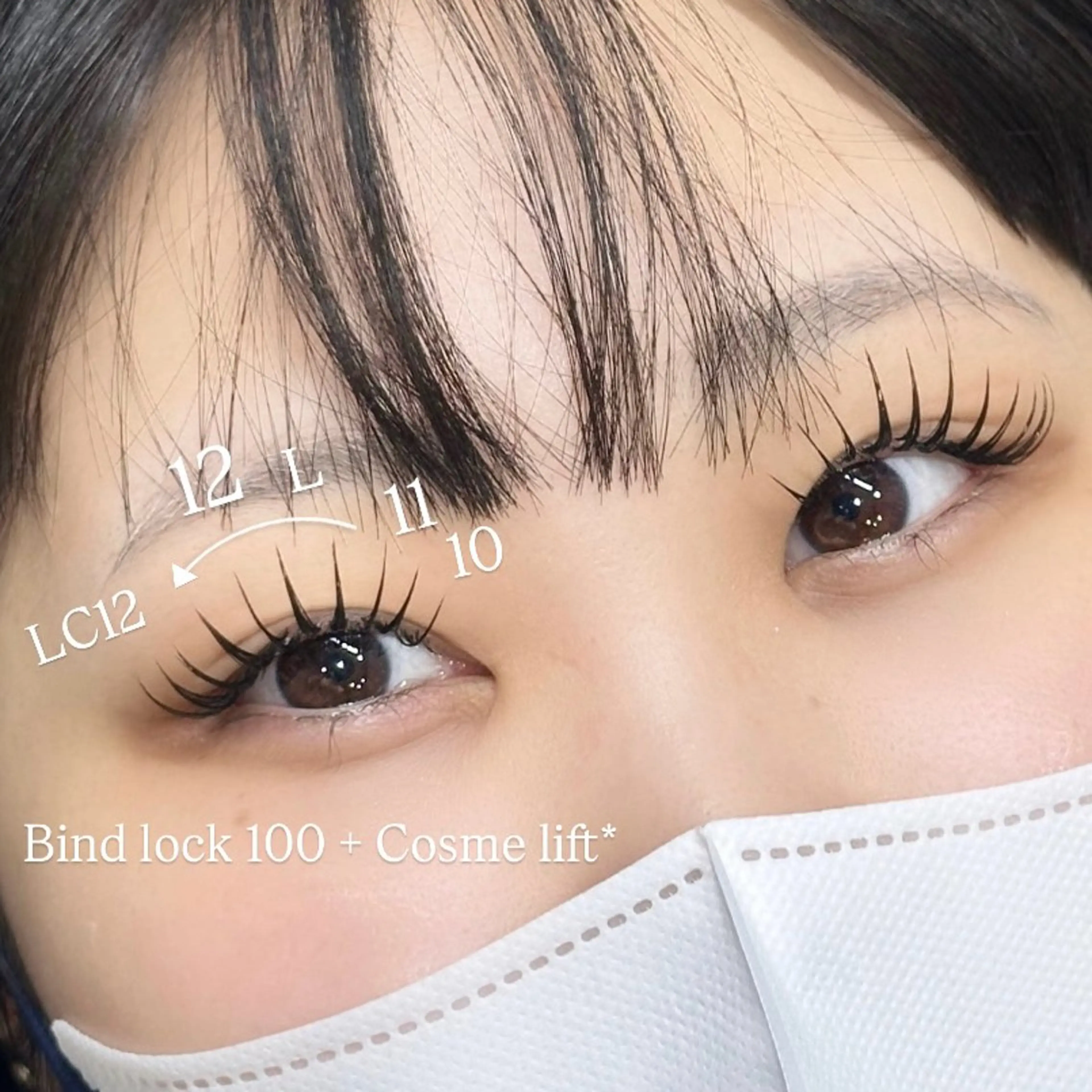 マツエク・マツパ マツエク AILEEN *のマツエク・マツパデザイン